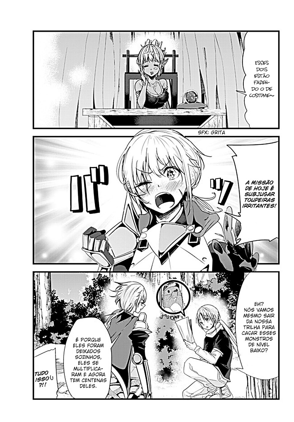 ページ 4