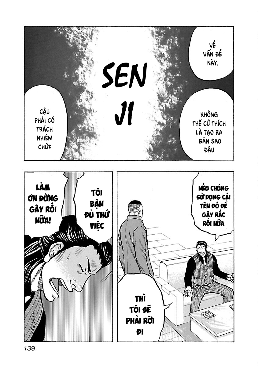 ページ 13
