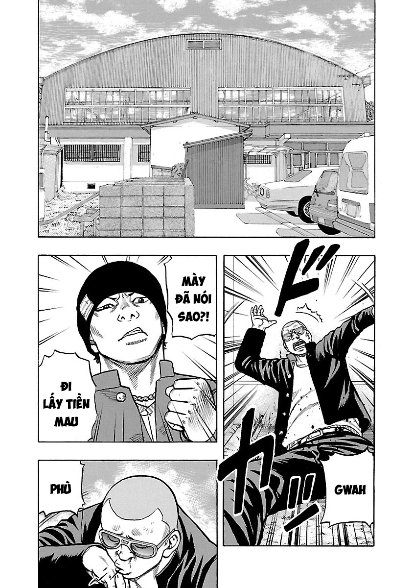ページ 15