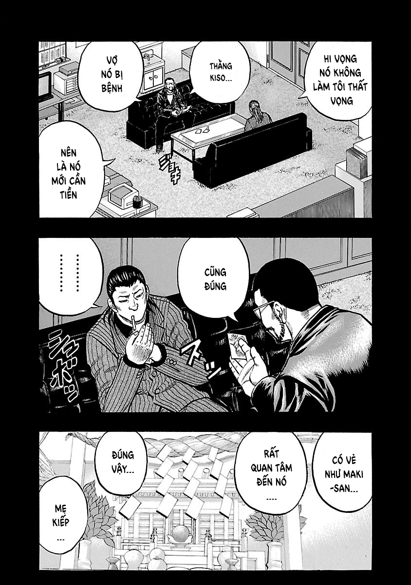 ページ 4