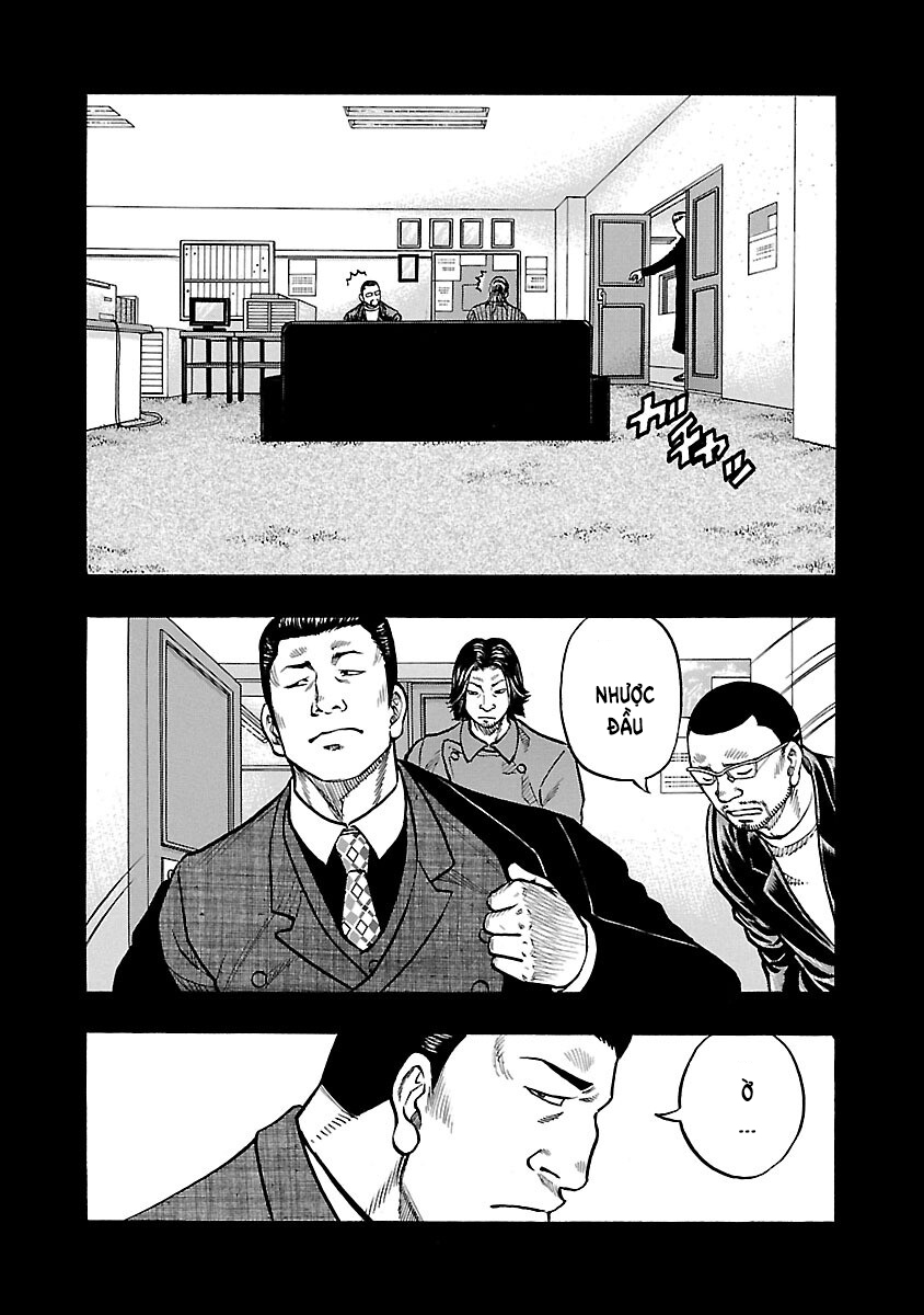 ページ 5