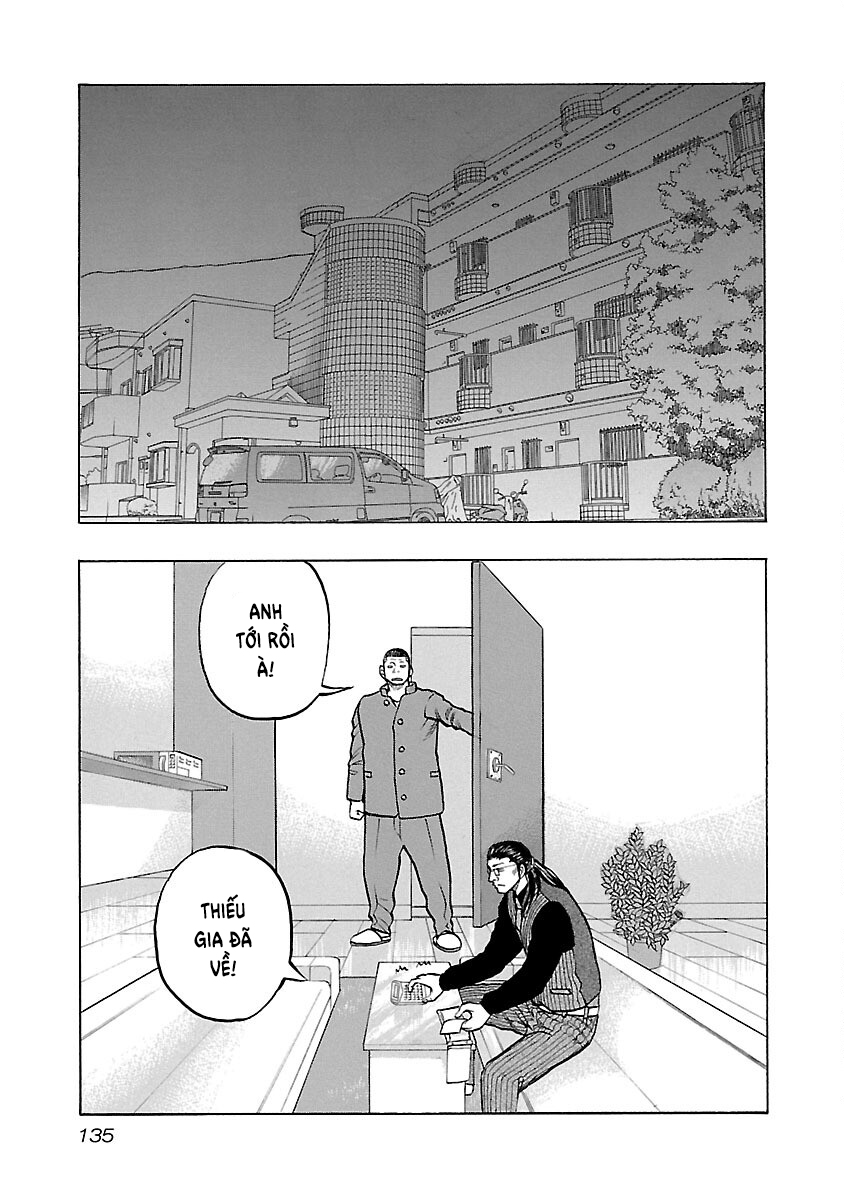 ページ 9
