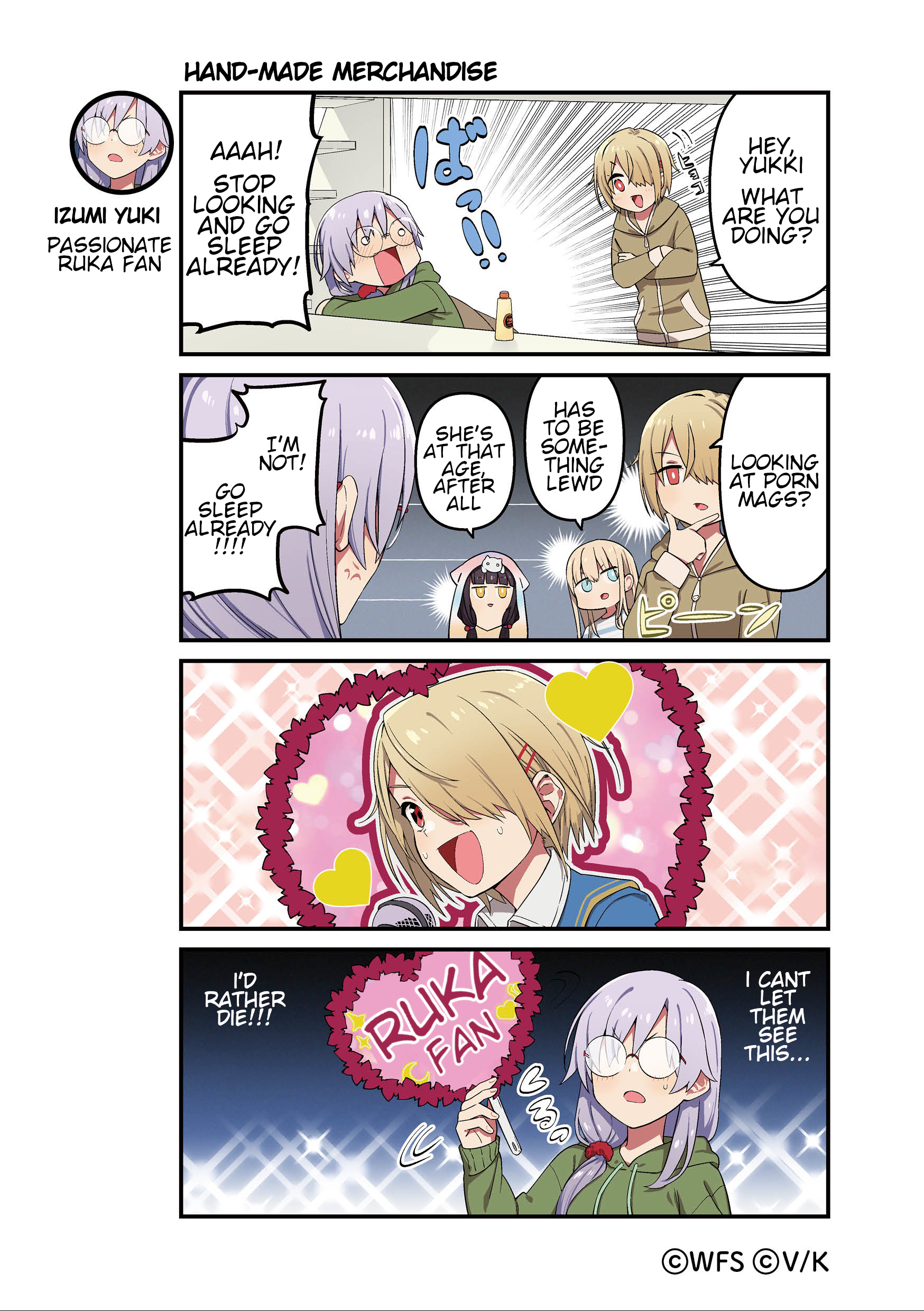 ページ 1