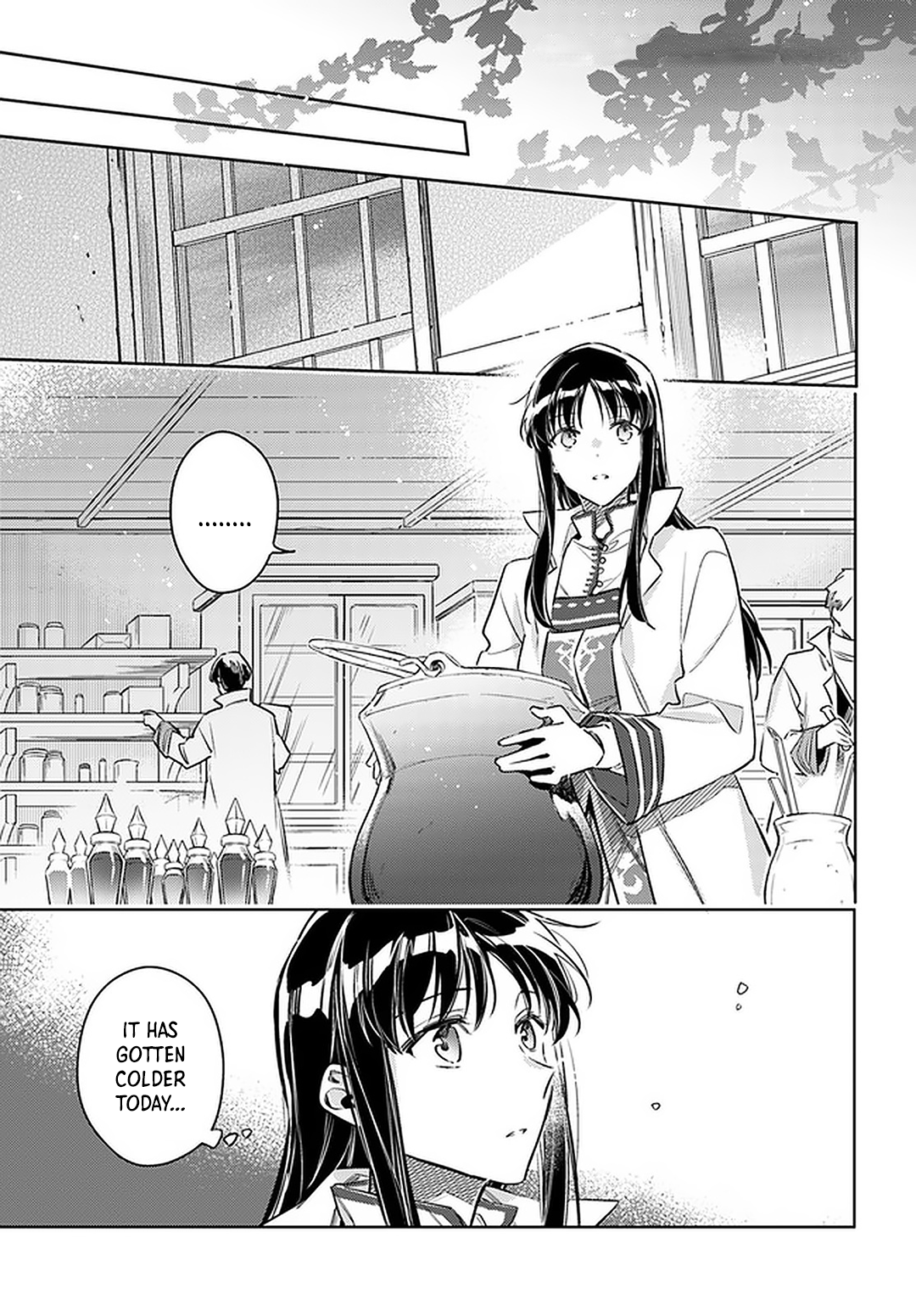 ページ 11