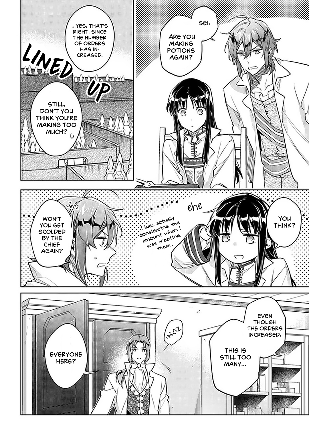 ページ 12
