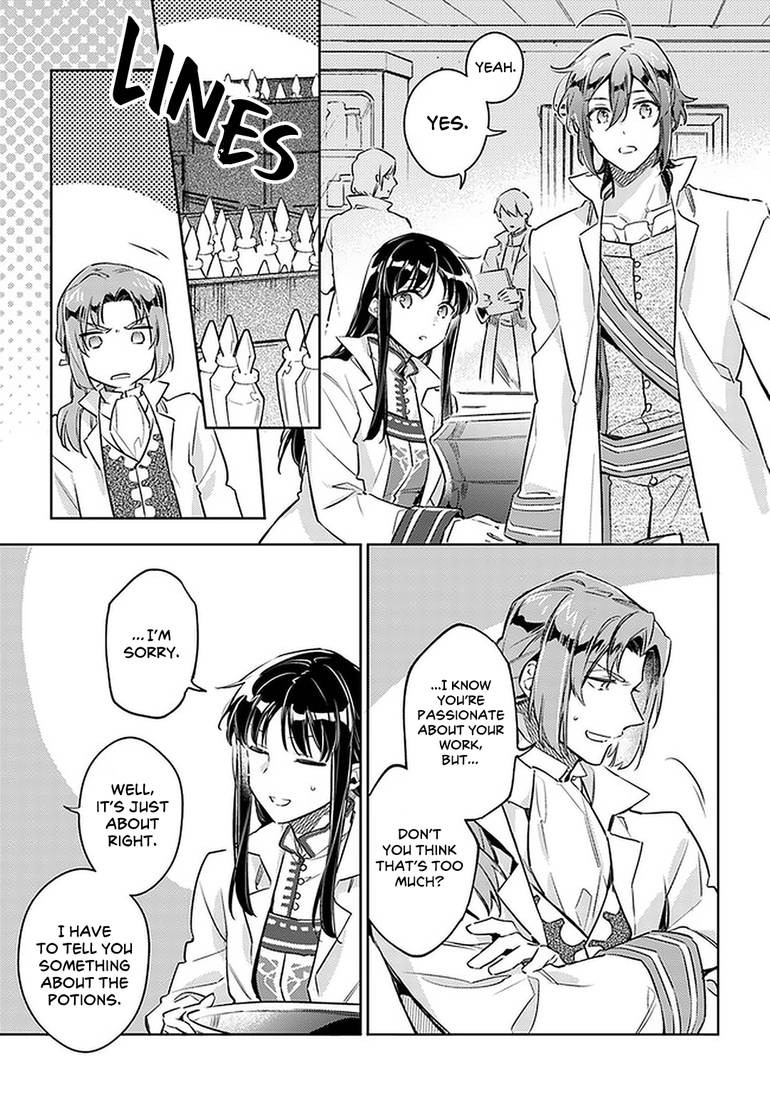 ページ 13