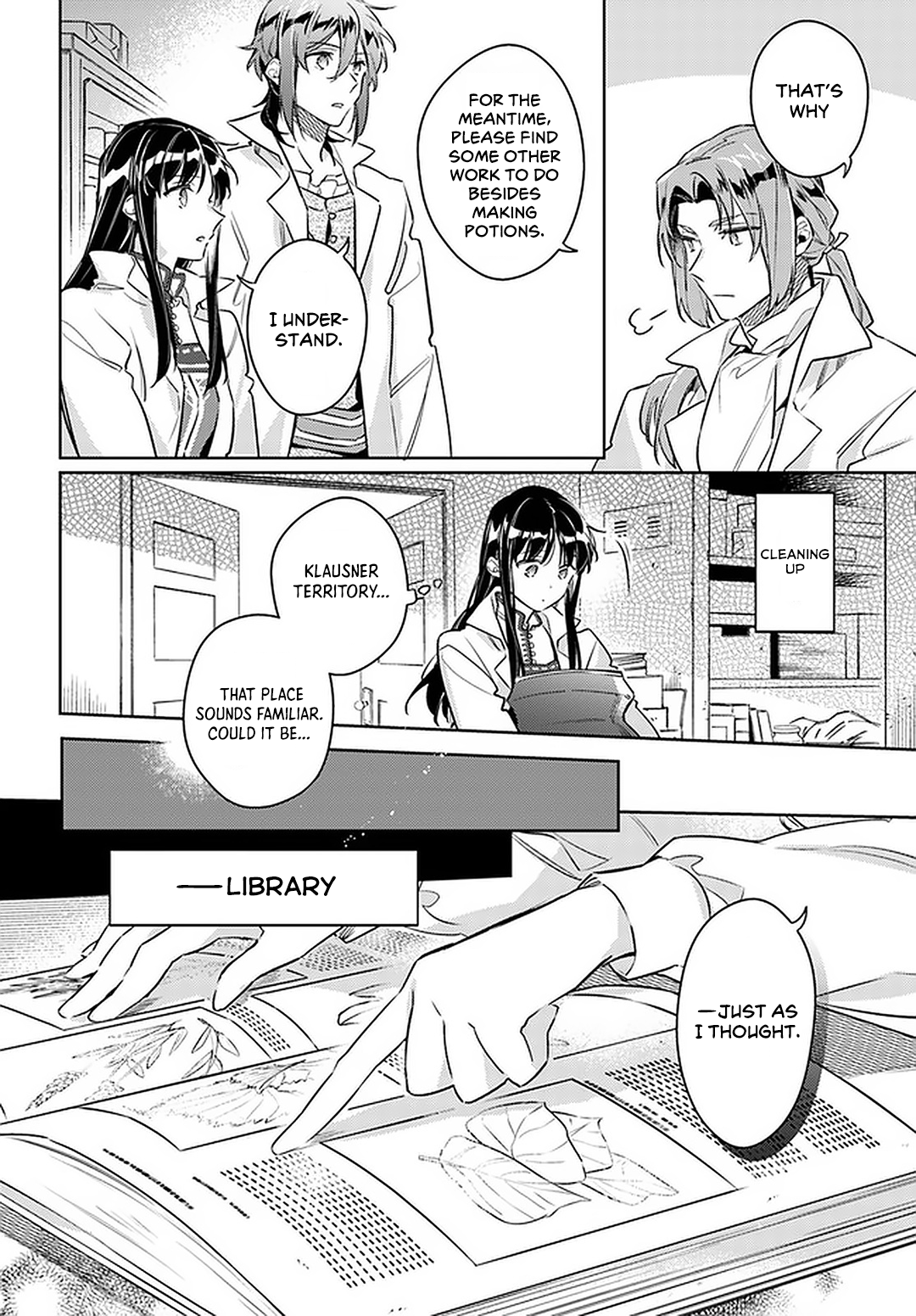 ページ 18