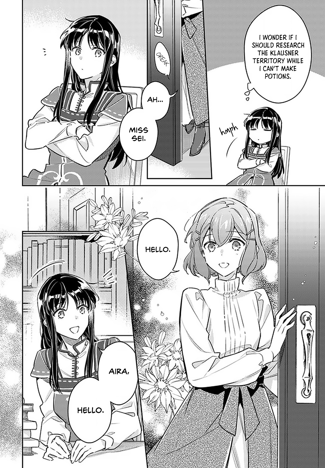 ページ 20