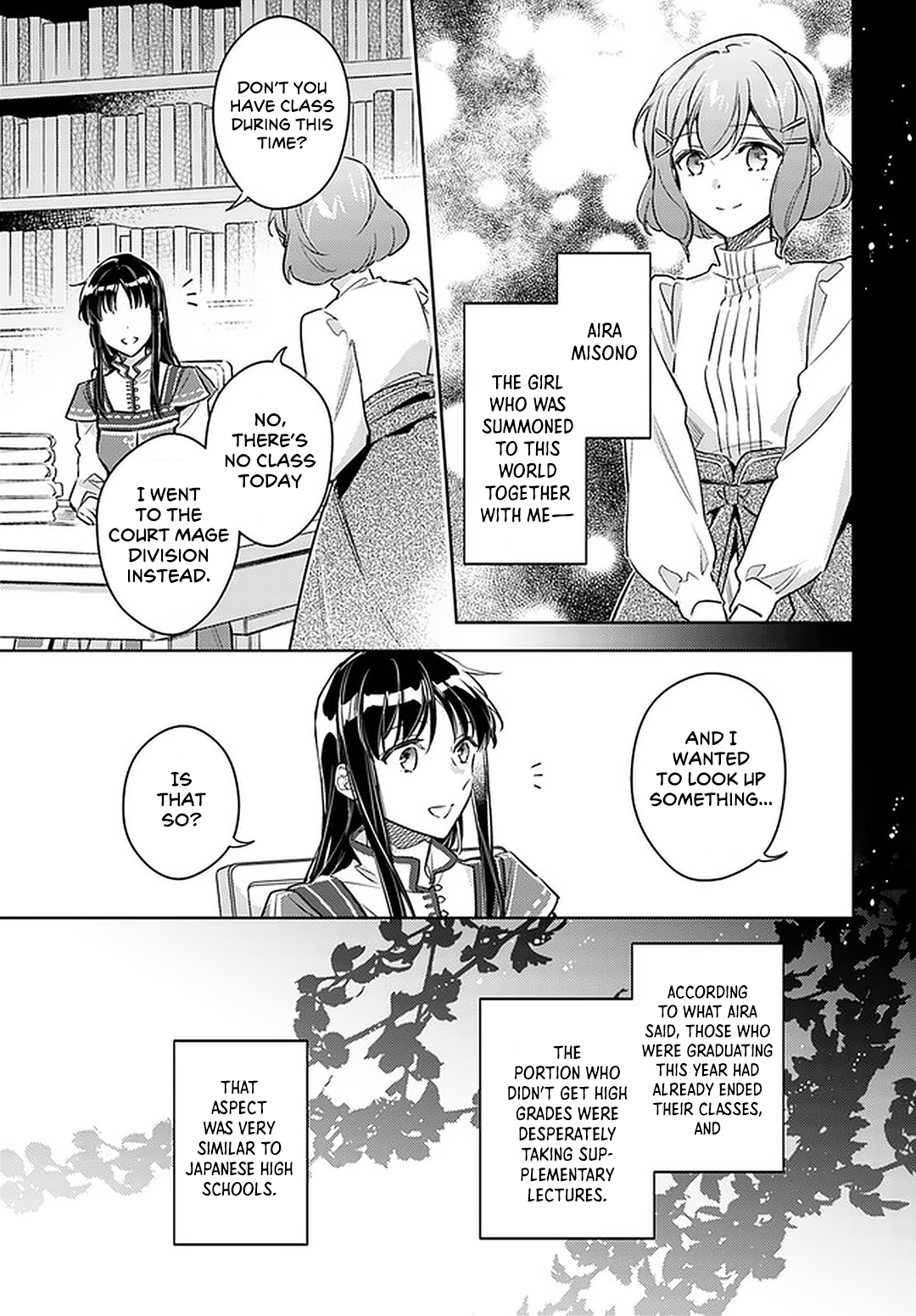 ページ 21