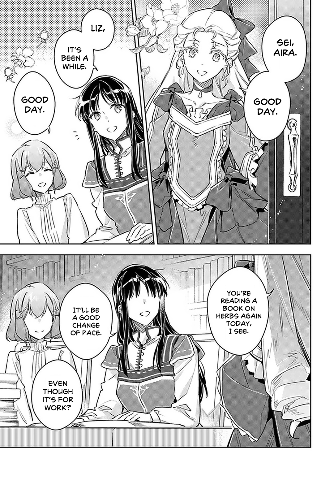 ページ 25