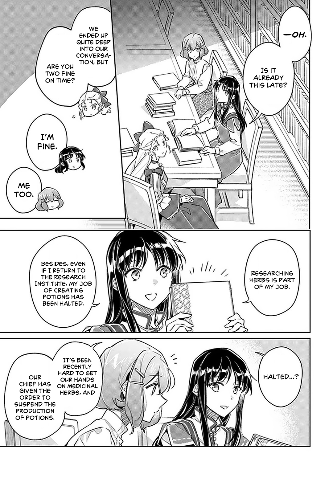 ページ 27