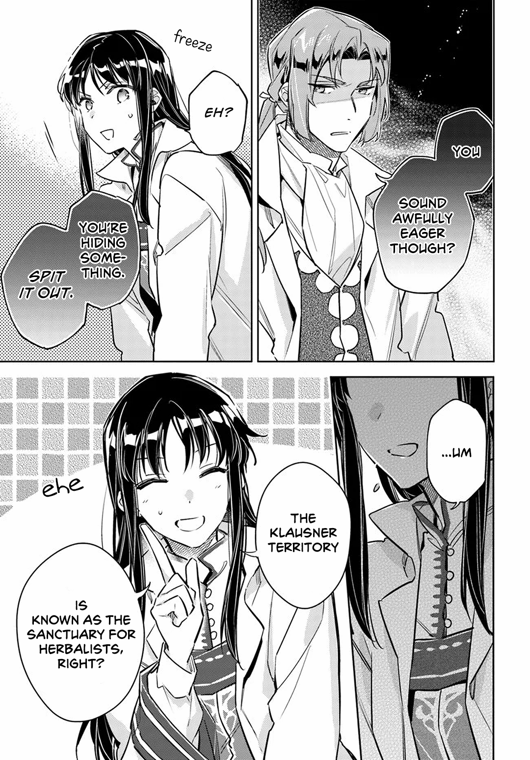 ページ 45