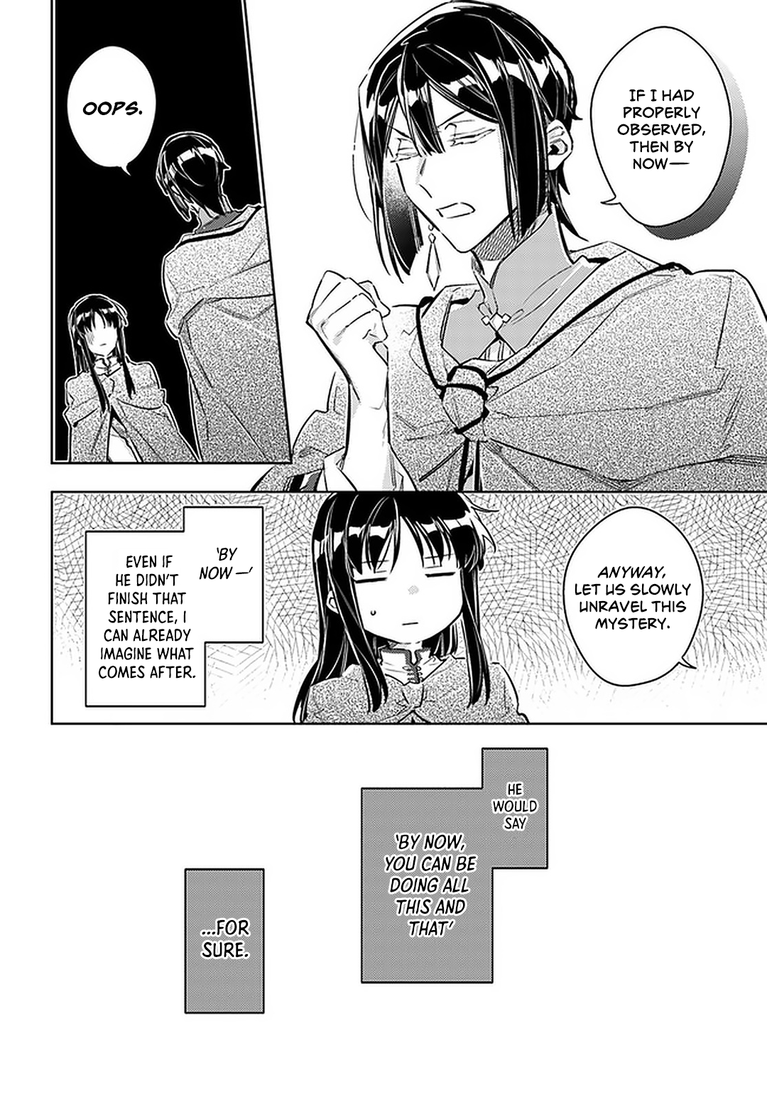 ページ 10