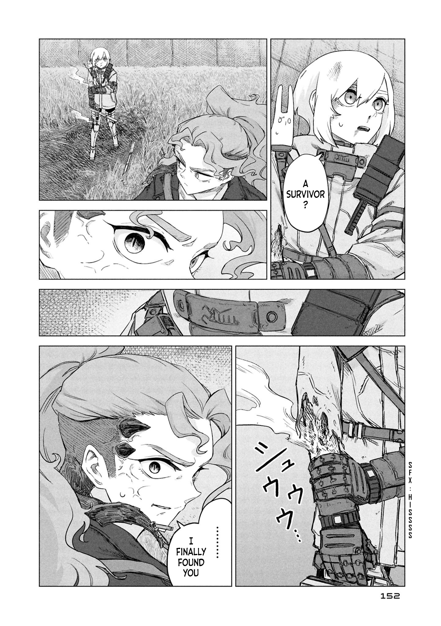 ページ 3