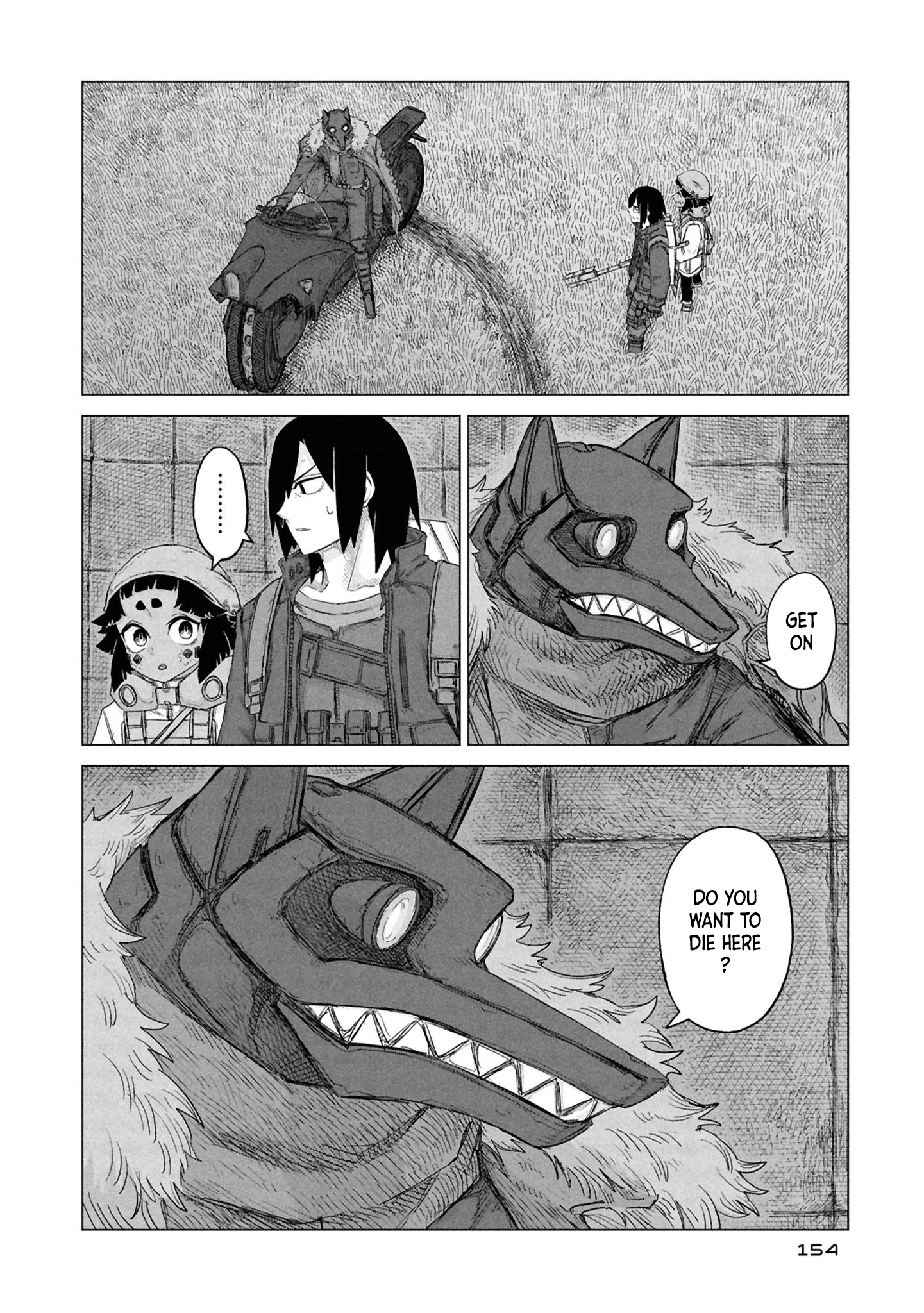 ページ 5
