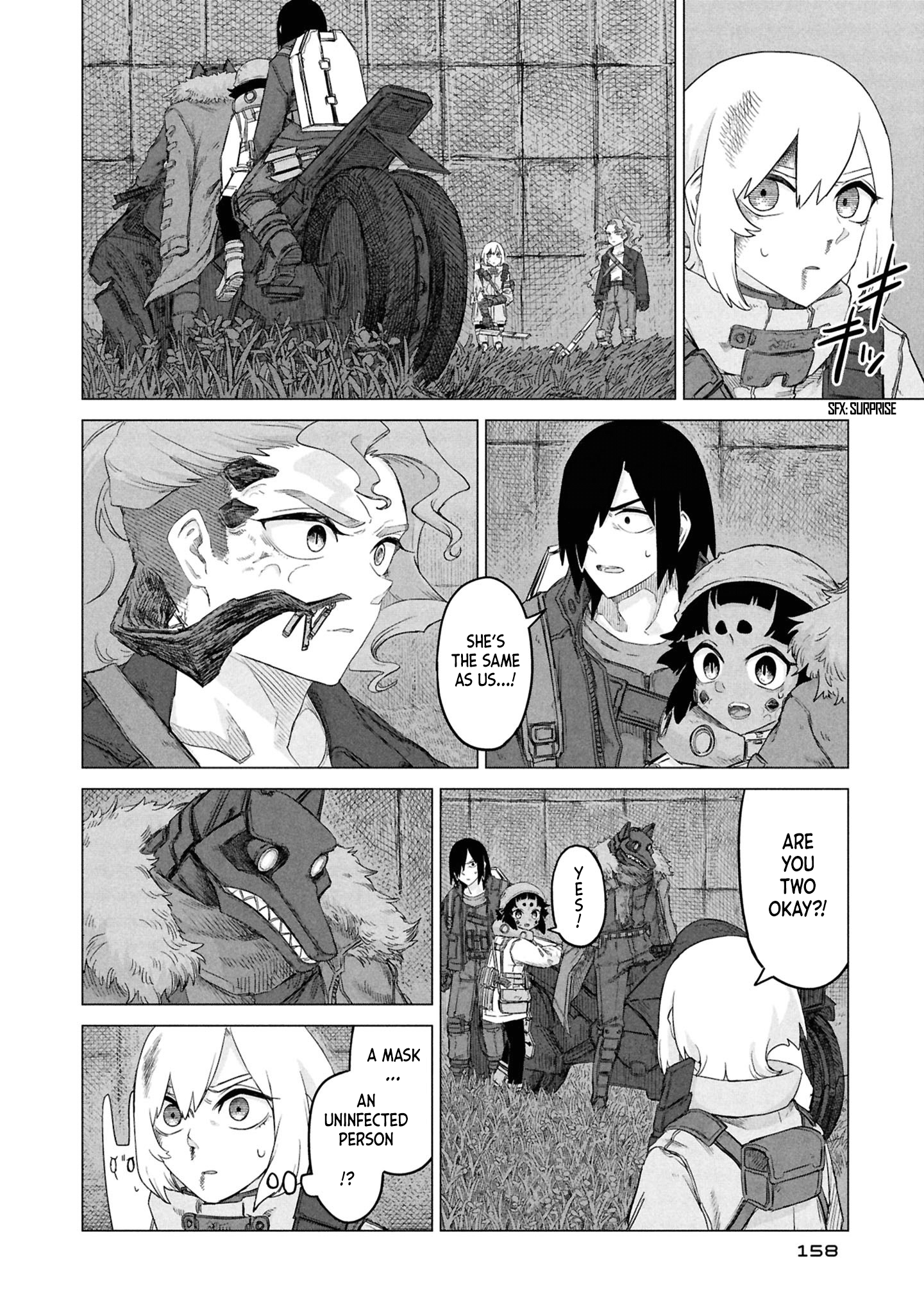 ページ 9