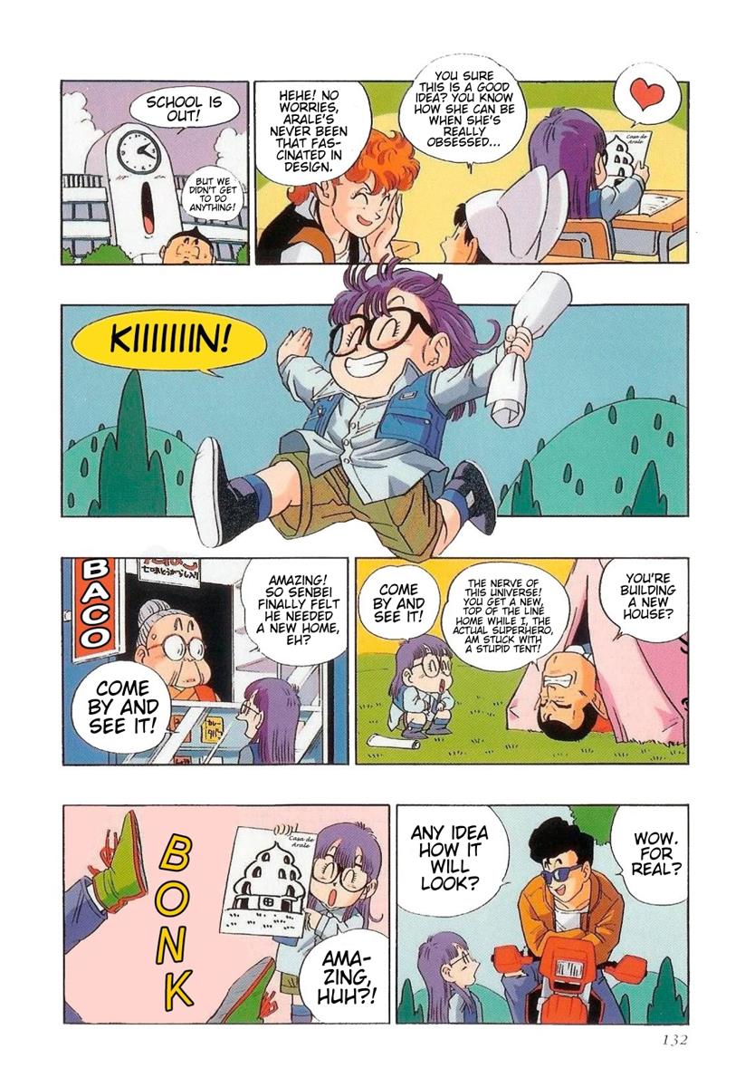 ページ 12