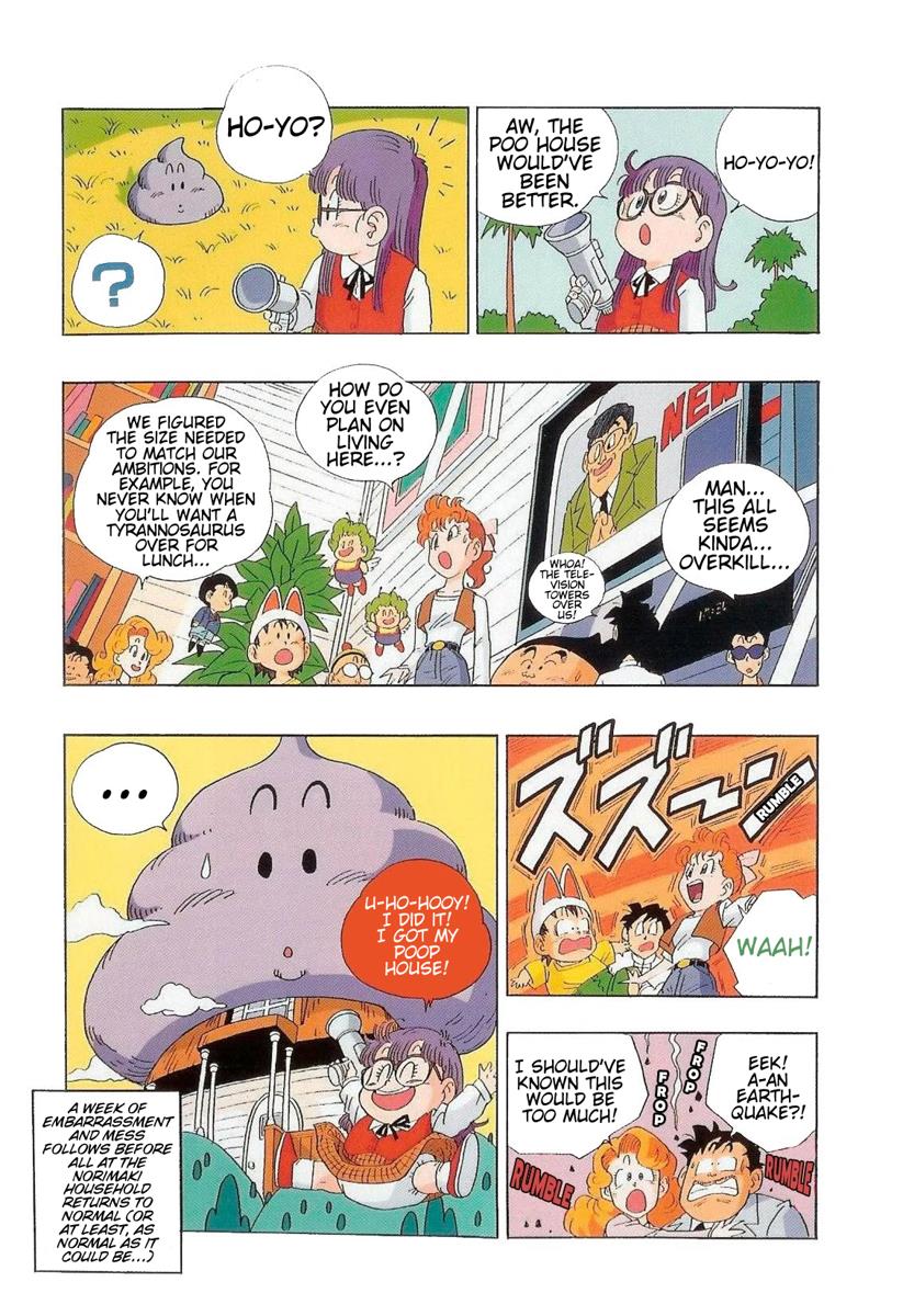 ページ 15