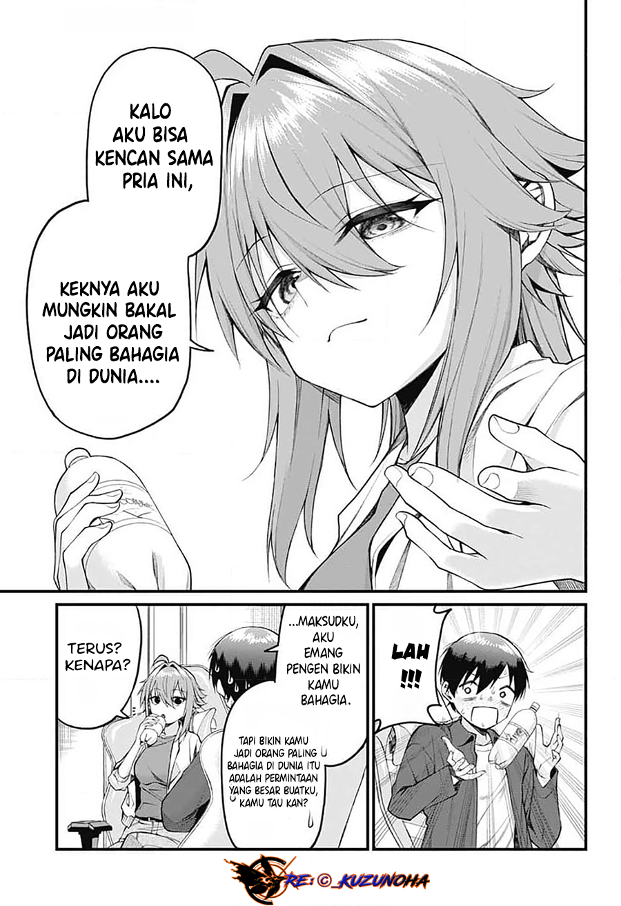 ページ 12