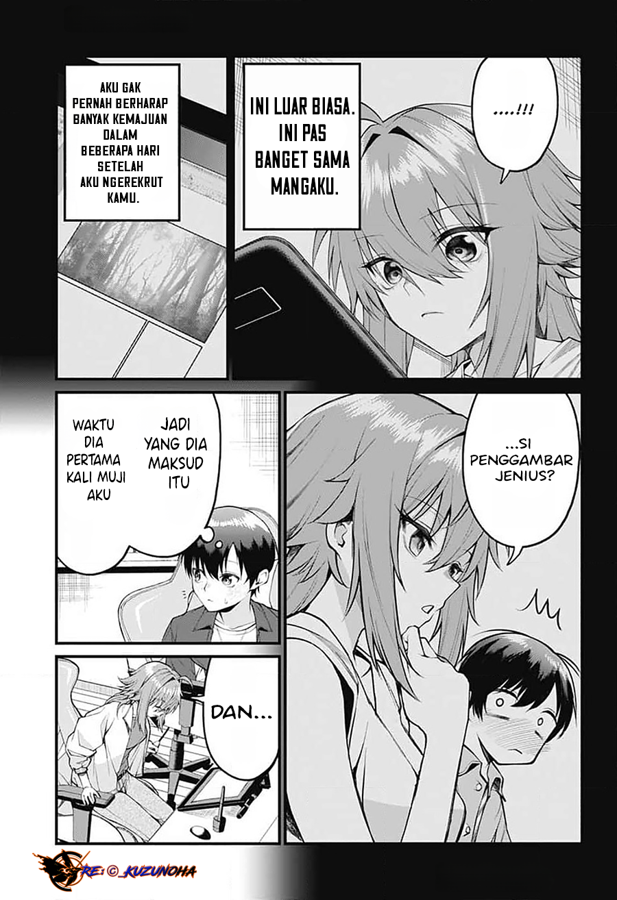 ページ 8