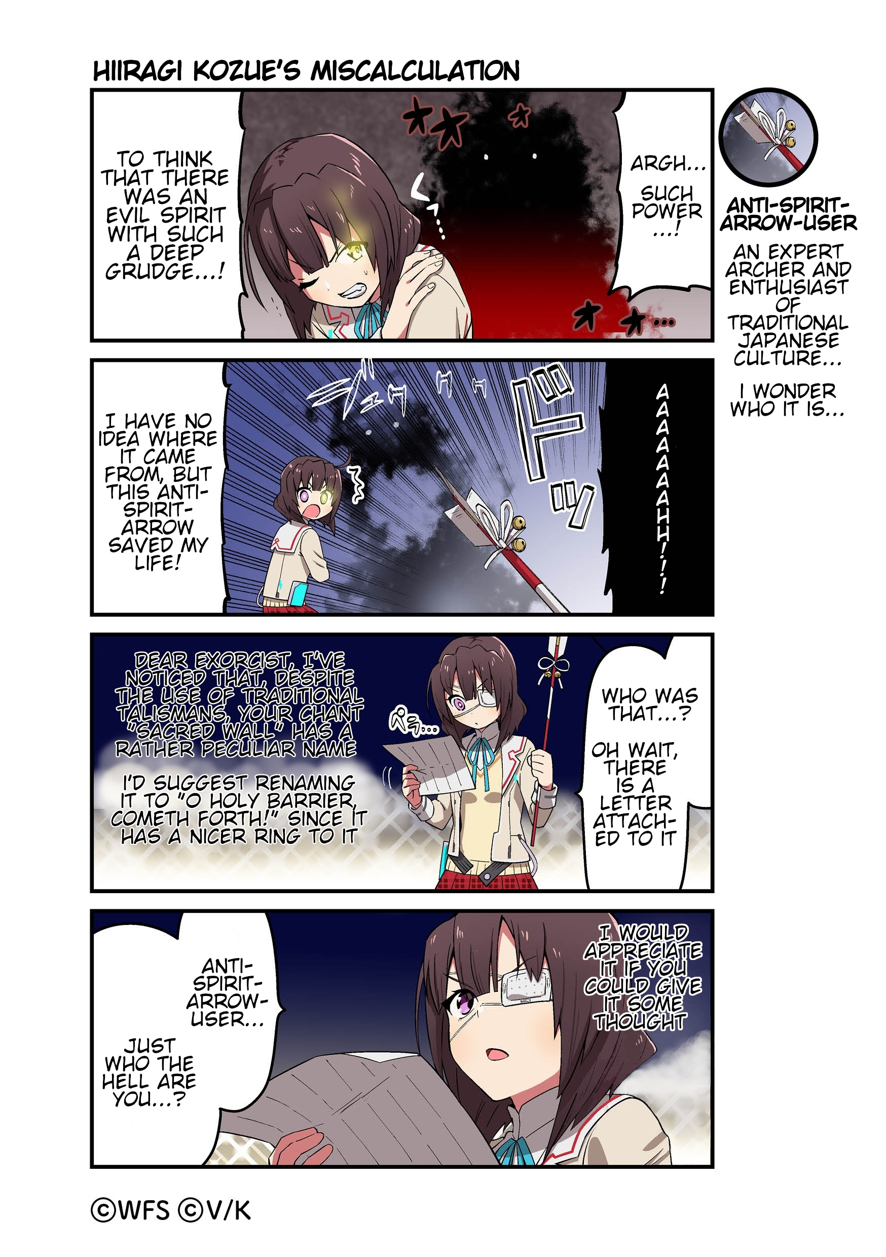 ページ 1