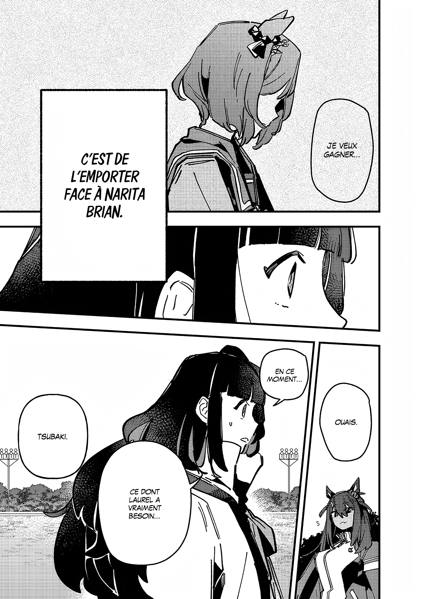 ページ 11