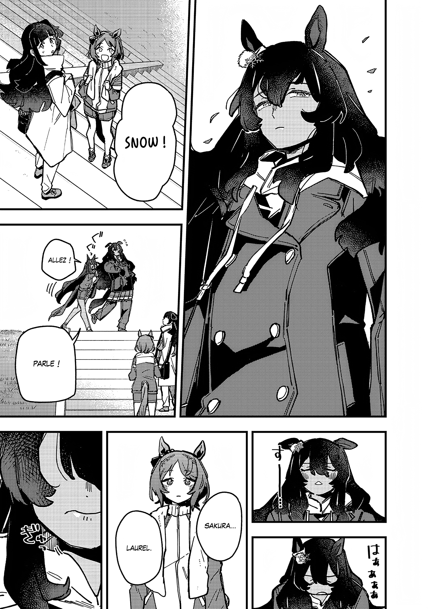 ページ 13