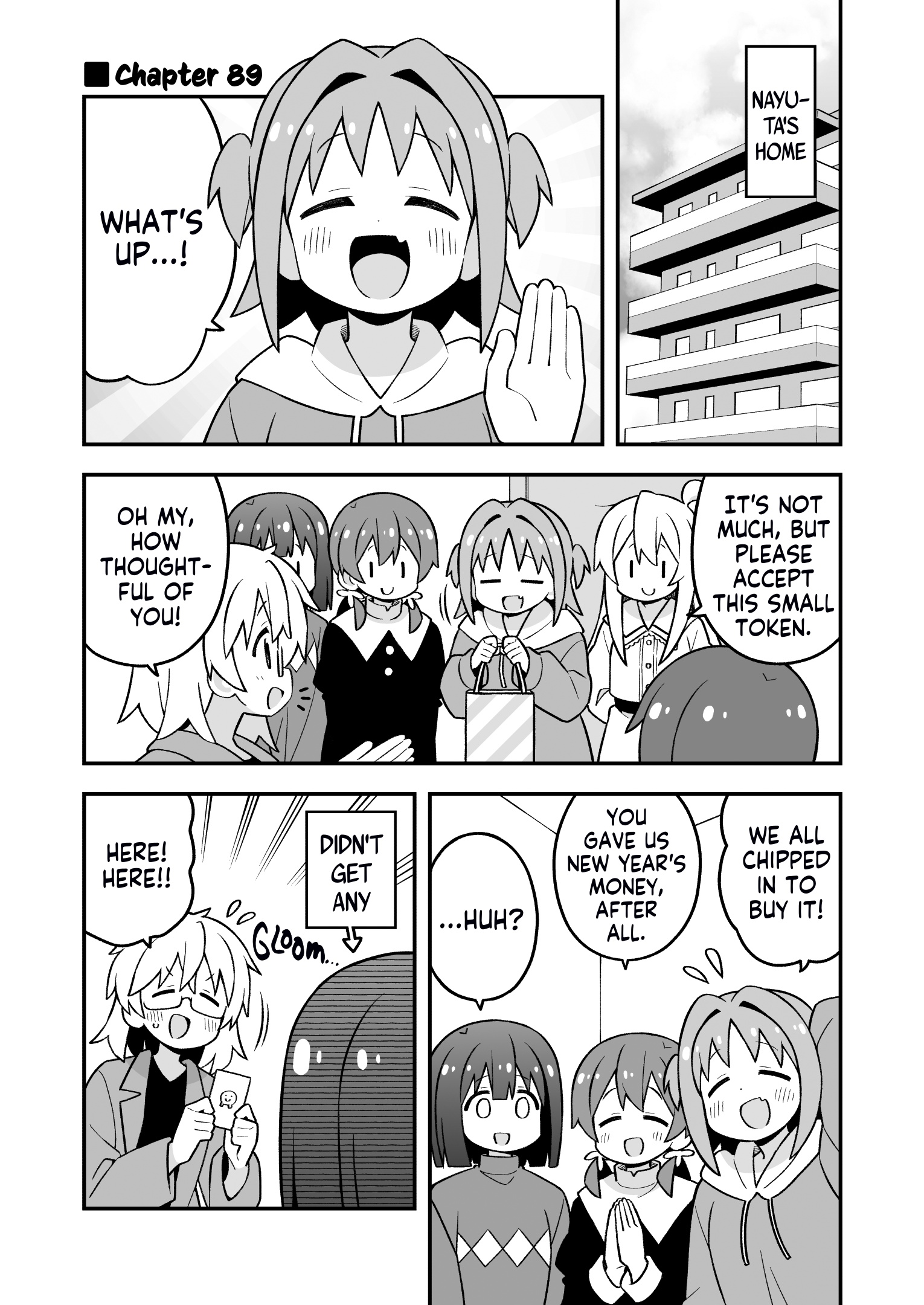 ページ 1