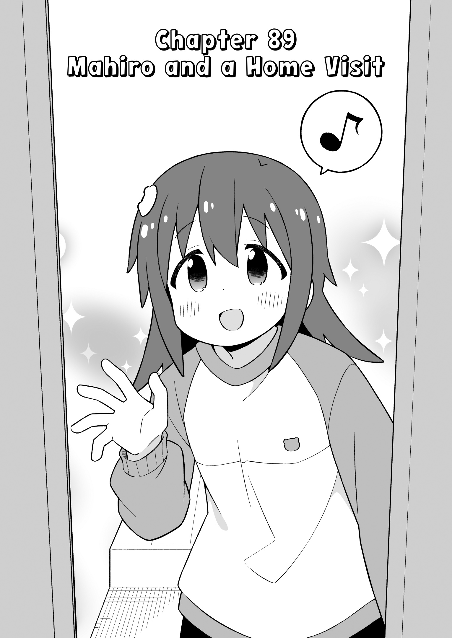 ページ 2