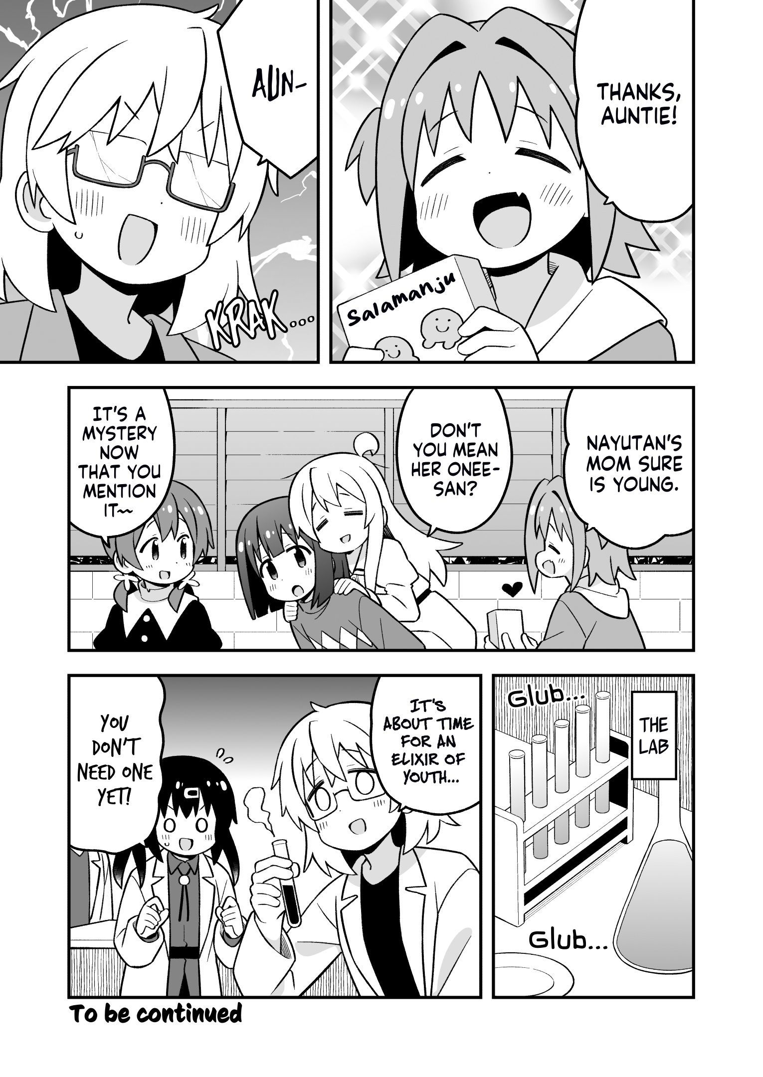 ページ 13