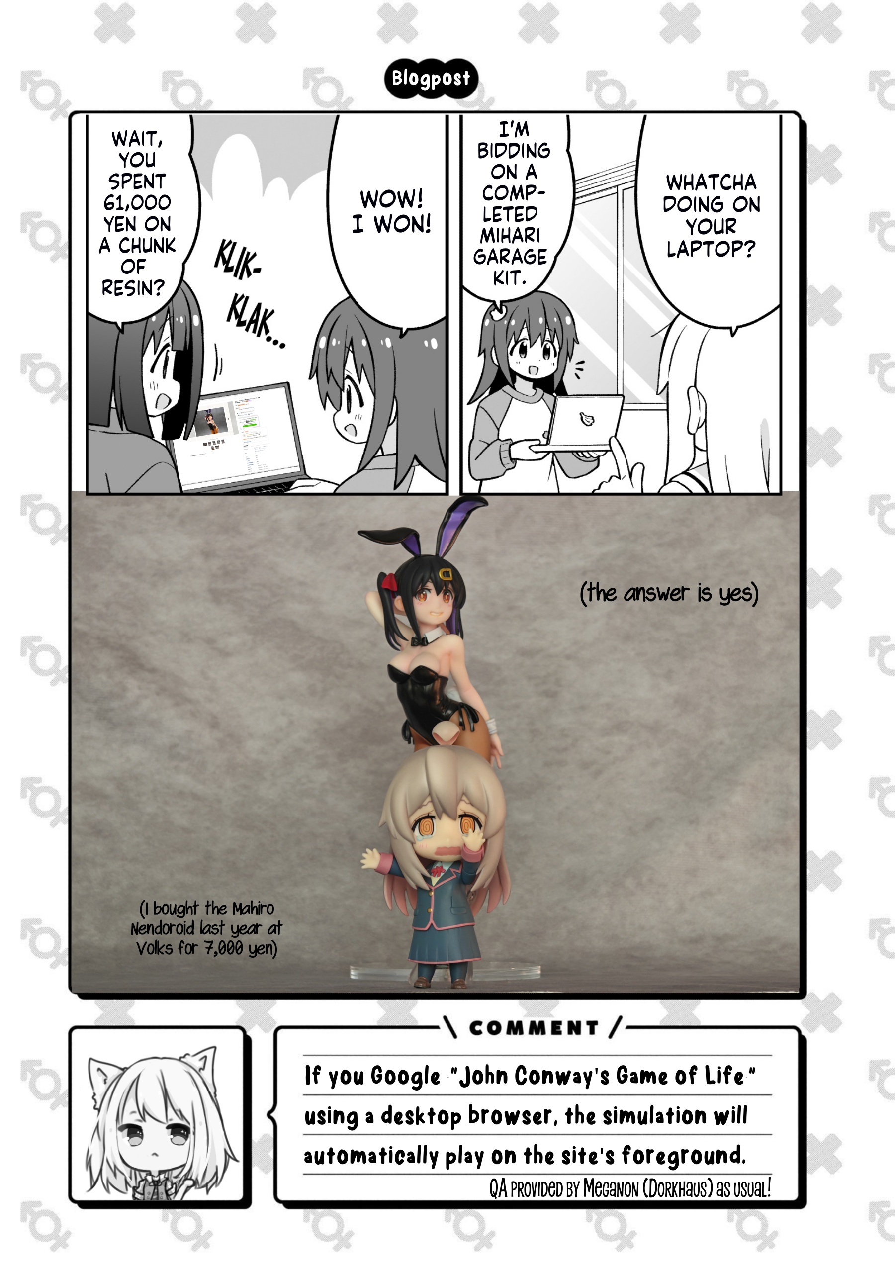 ページ 16