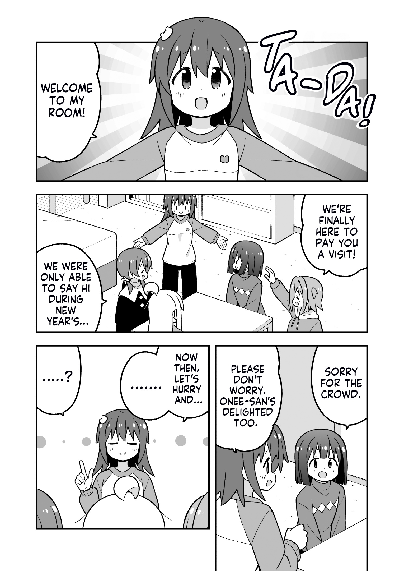 ページ 3
