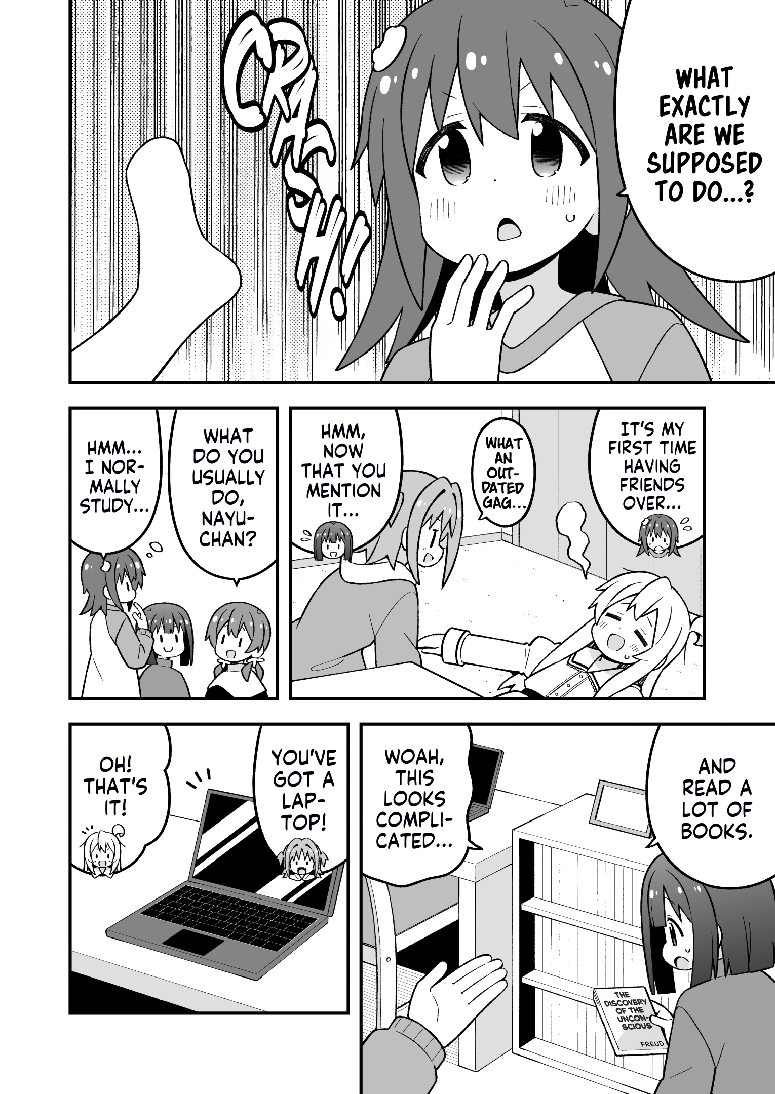 ページ 4