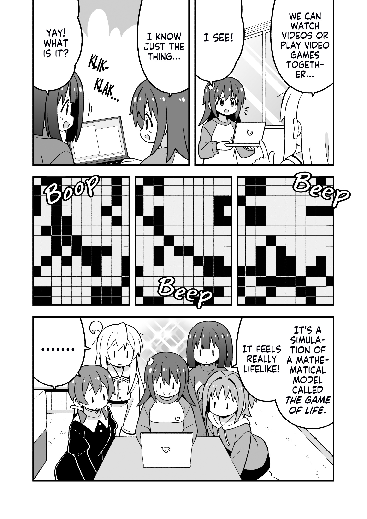 ページ 5