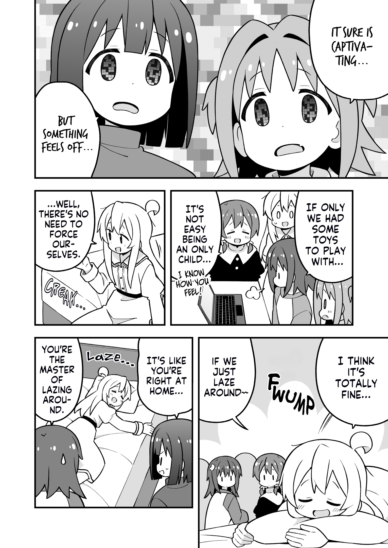 ページ 6
