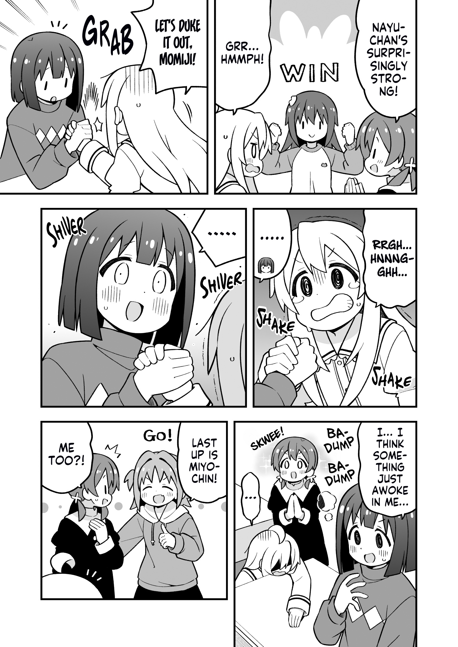 ページ 9