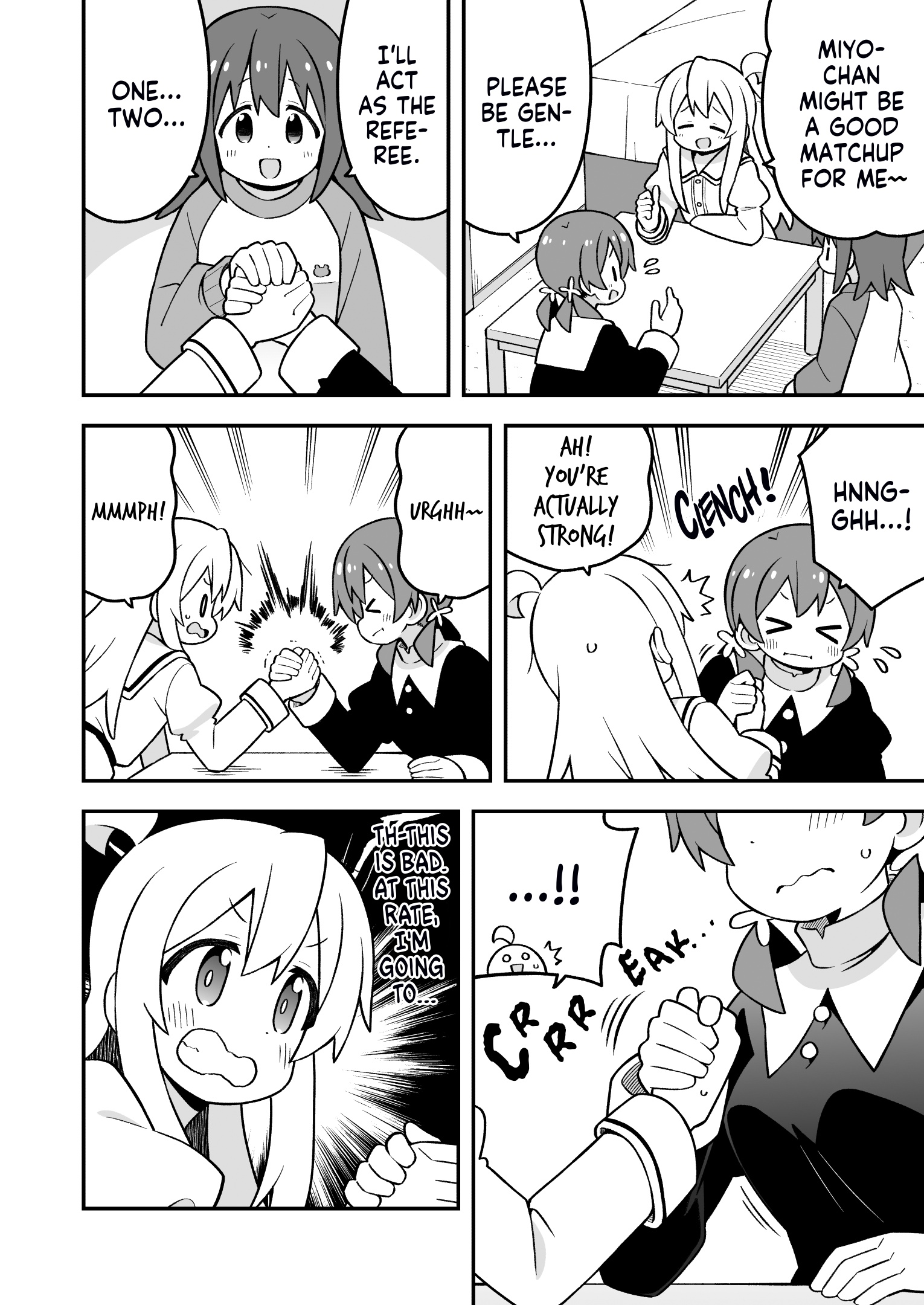 ページ 10