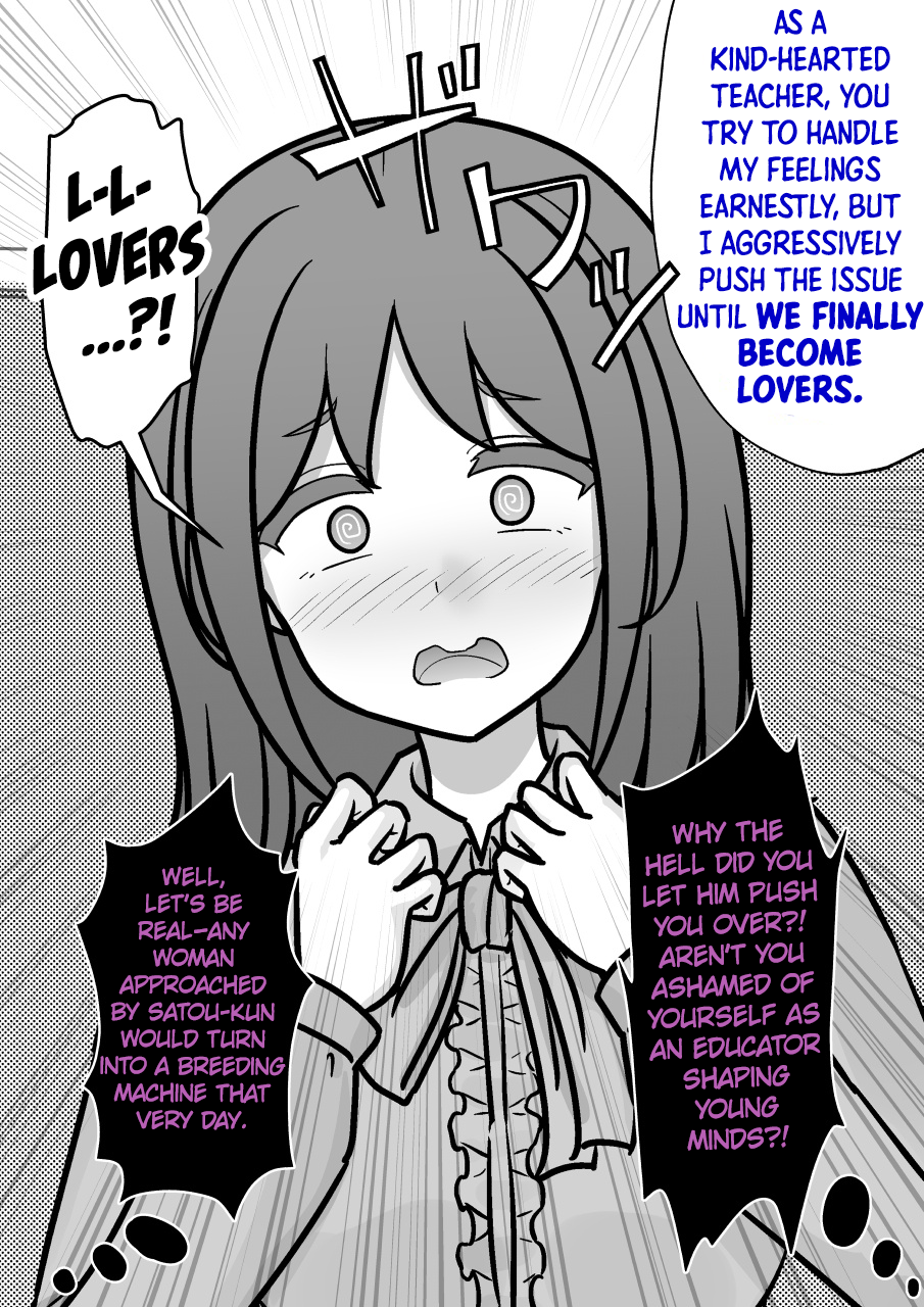 ページ 3