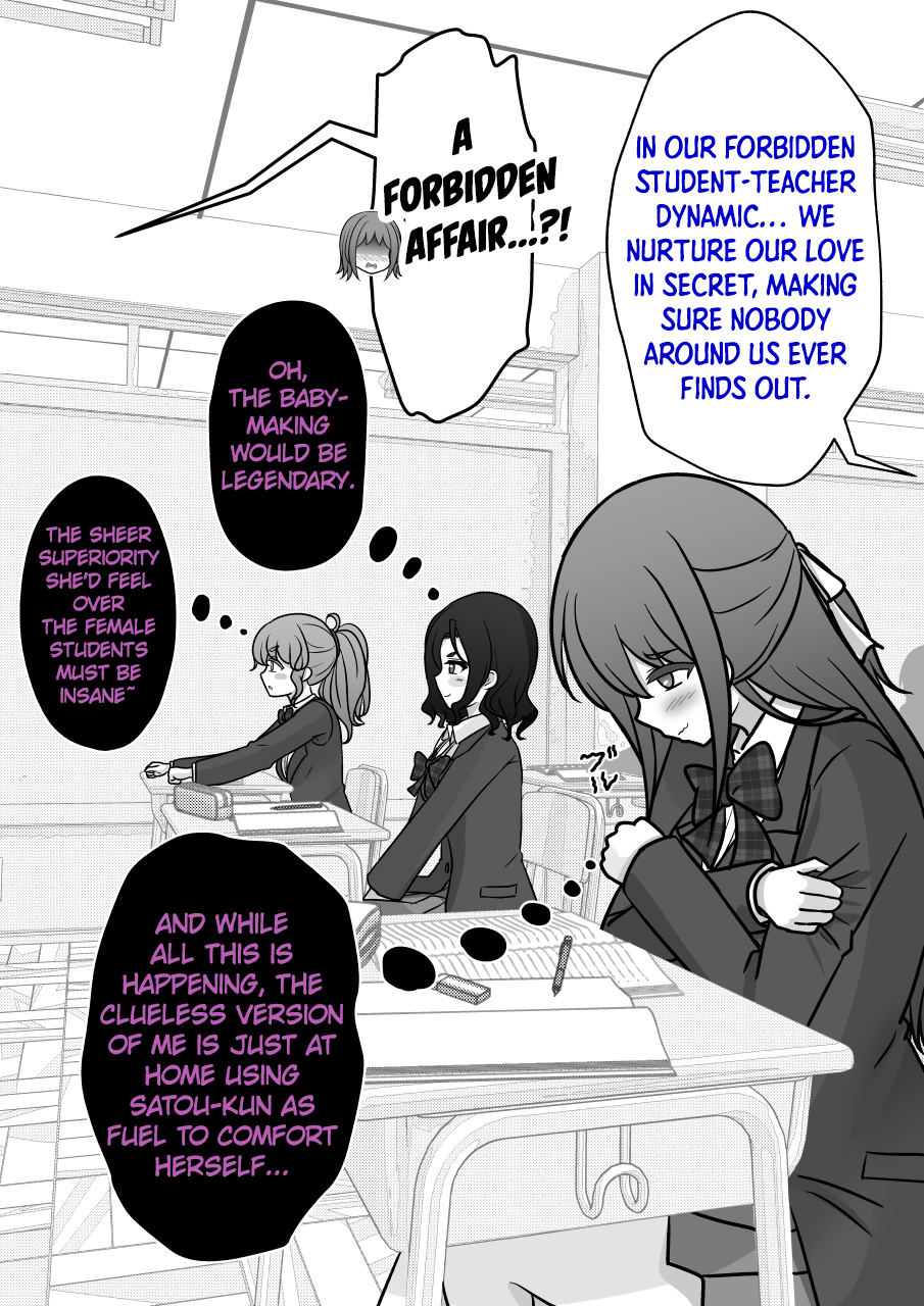 ページ 4