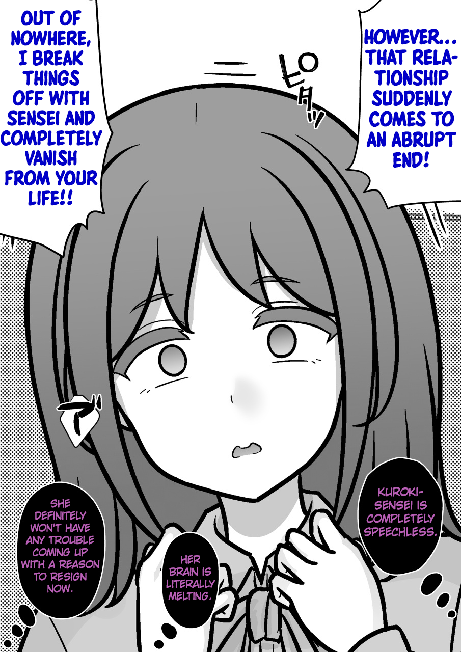 ページ 5