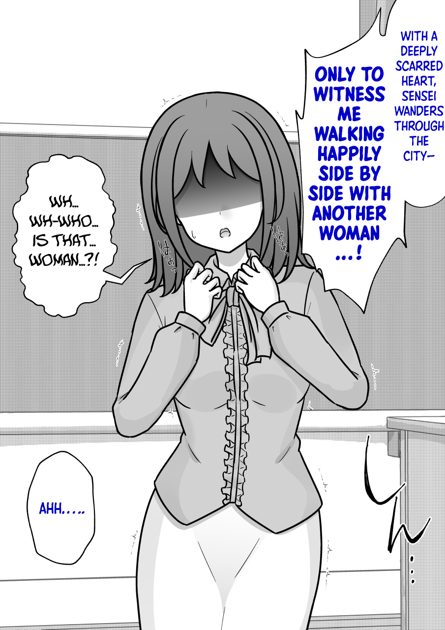 ページ 7
