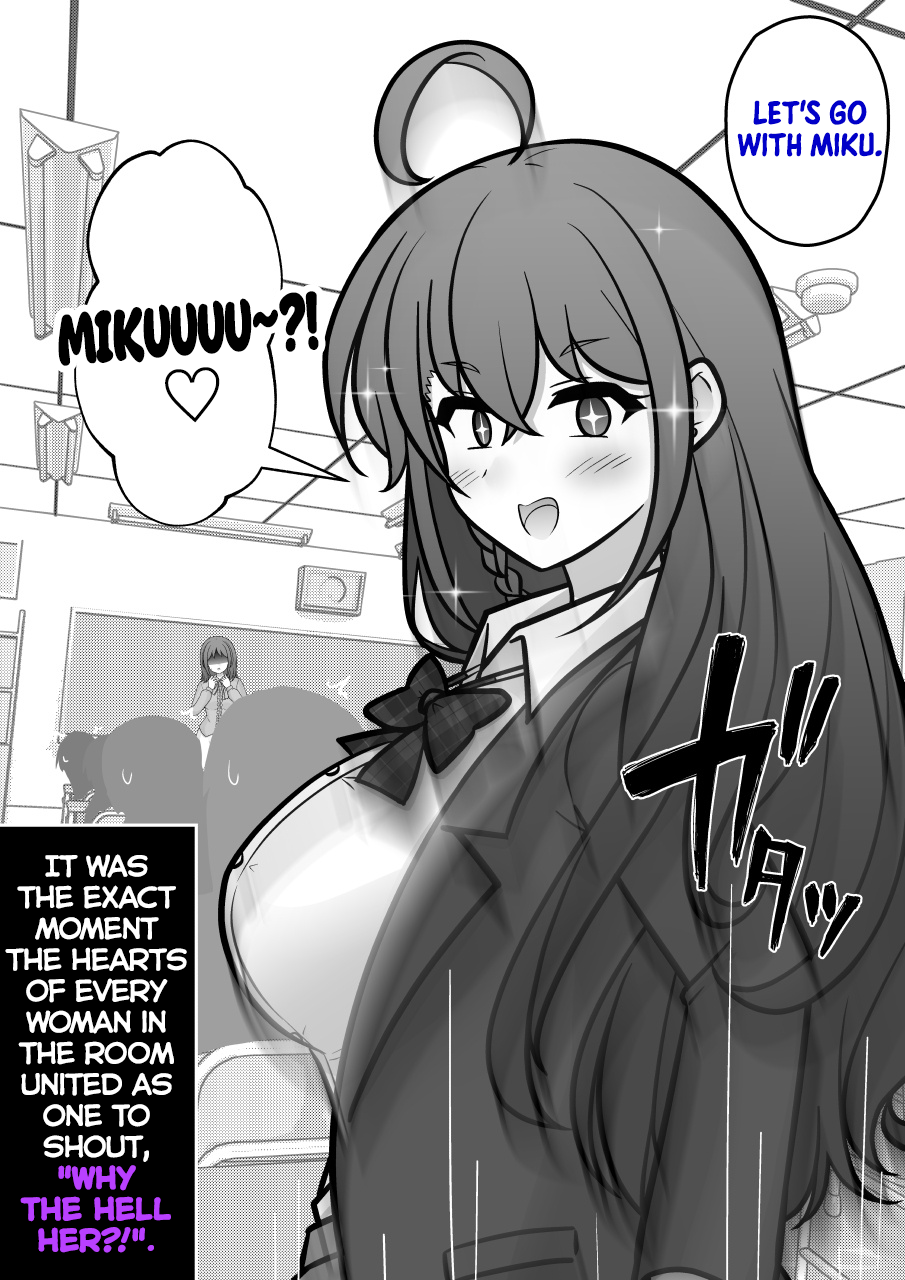 ページ 8