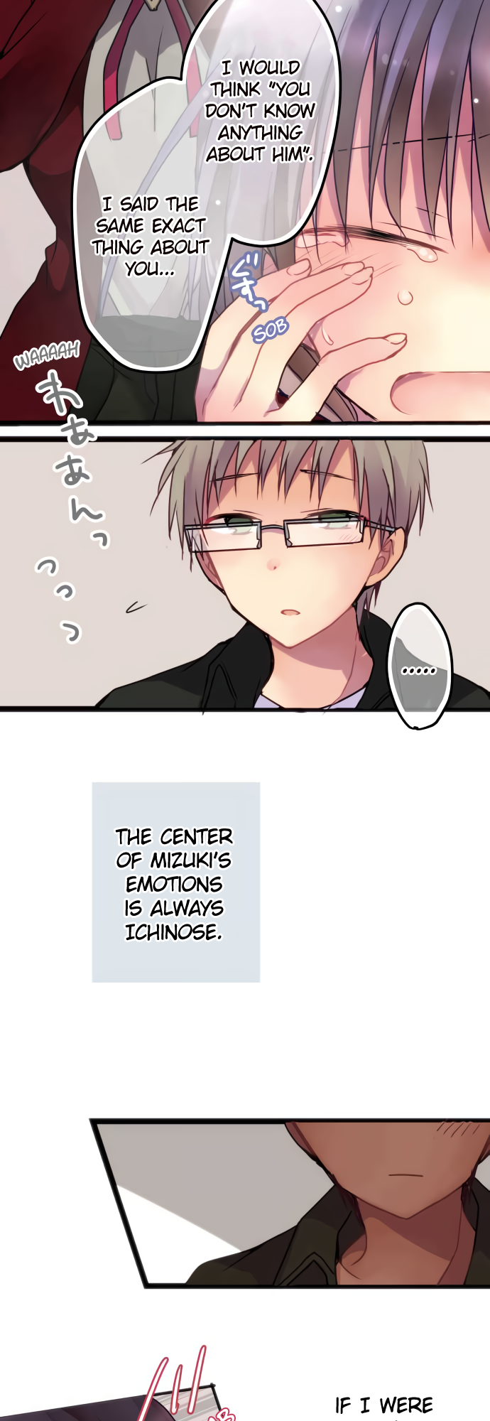 ページ 5