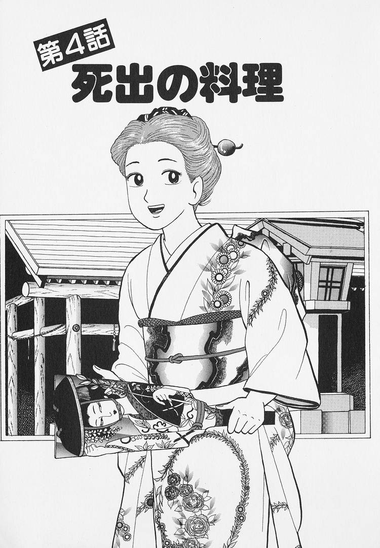 ページ 1
