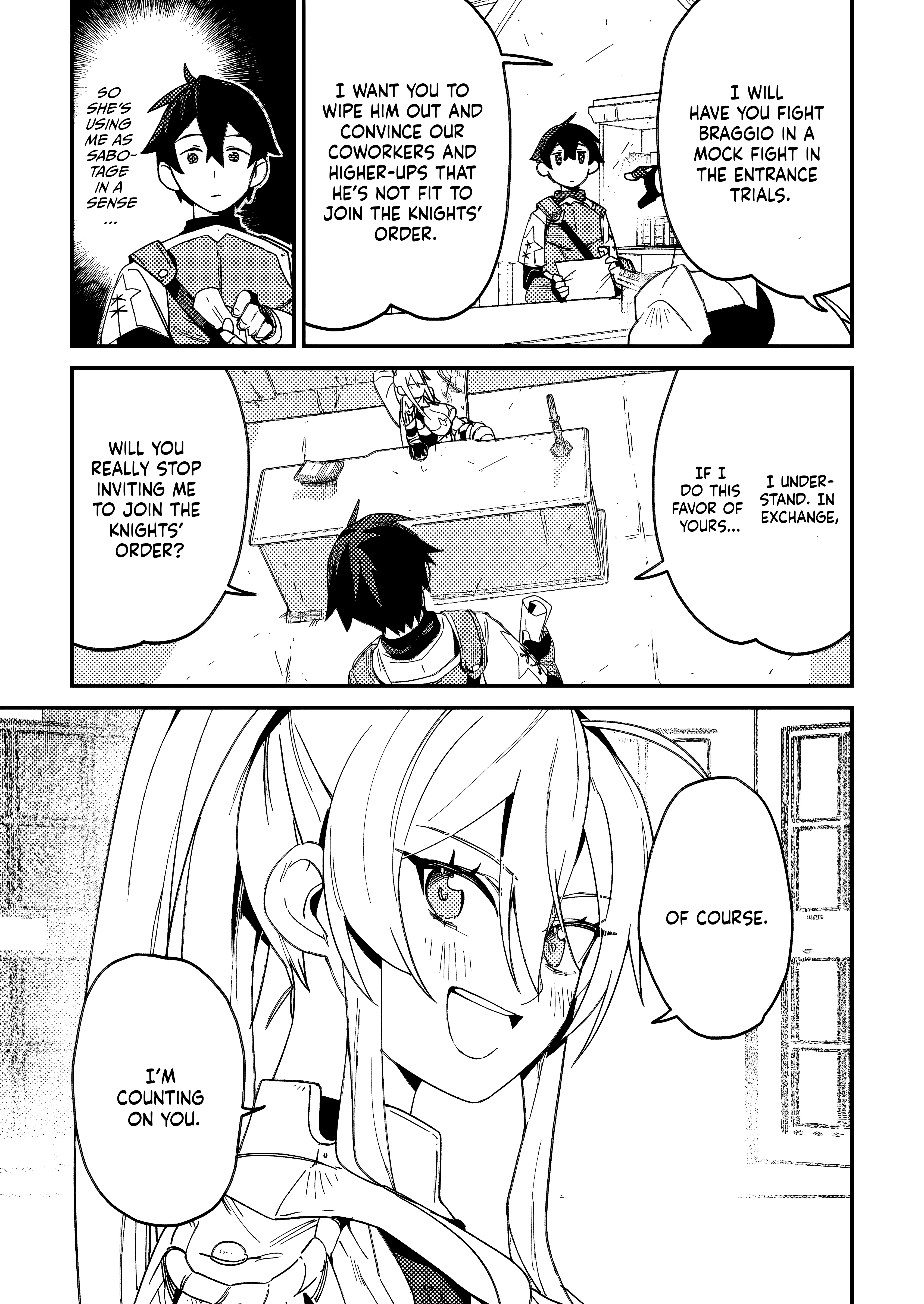 ページ 5