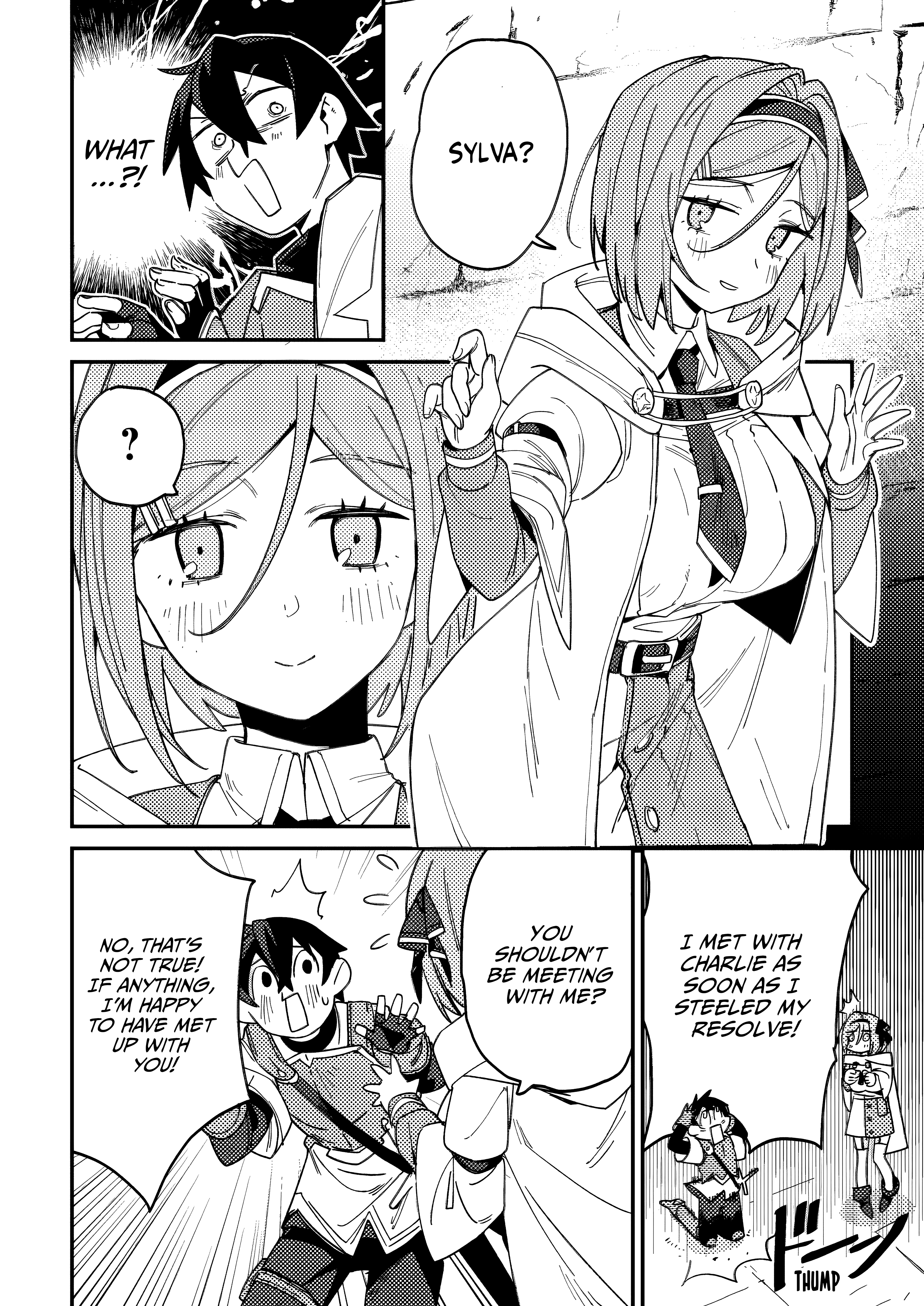ページ 8