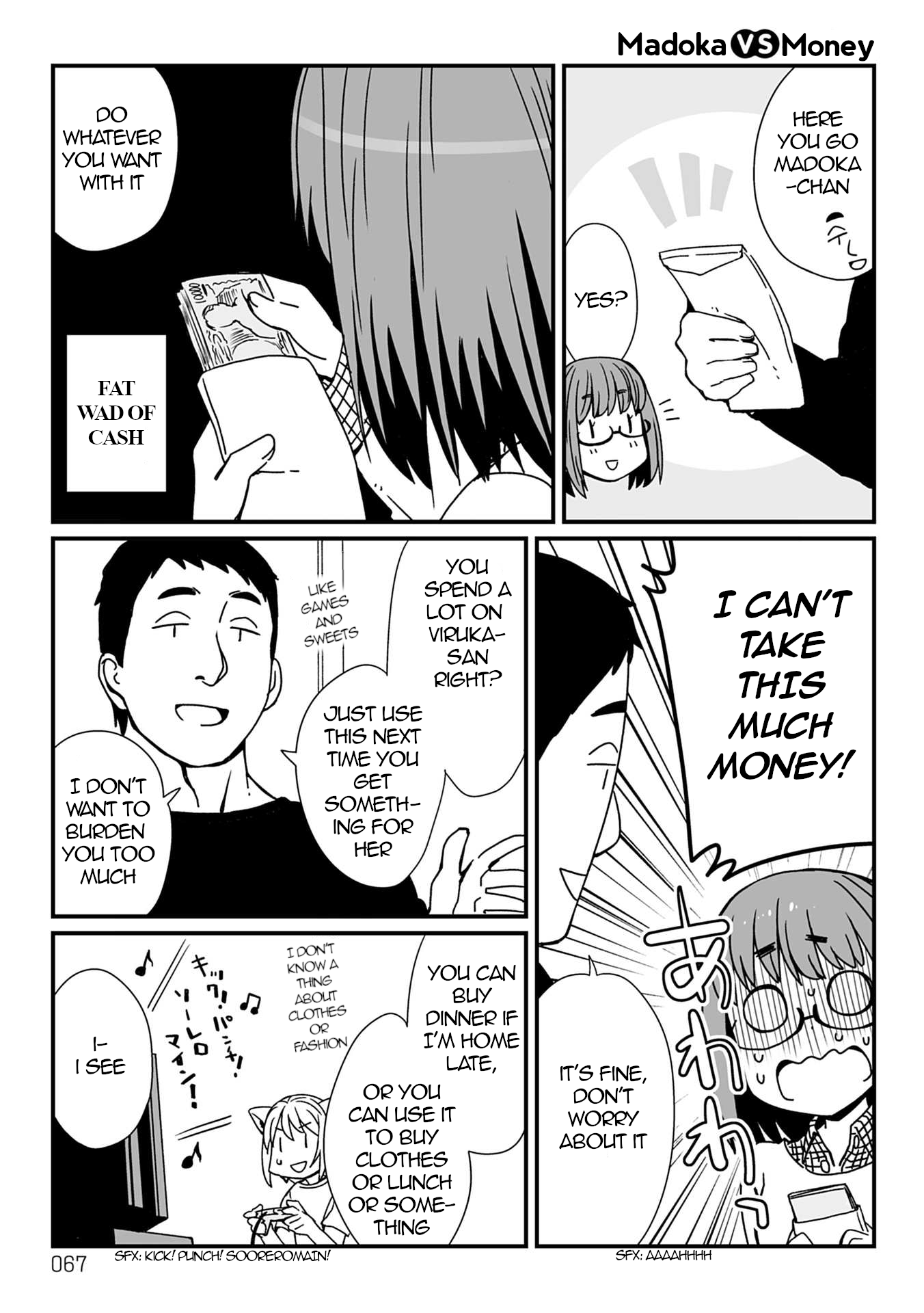 ページ 1
