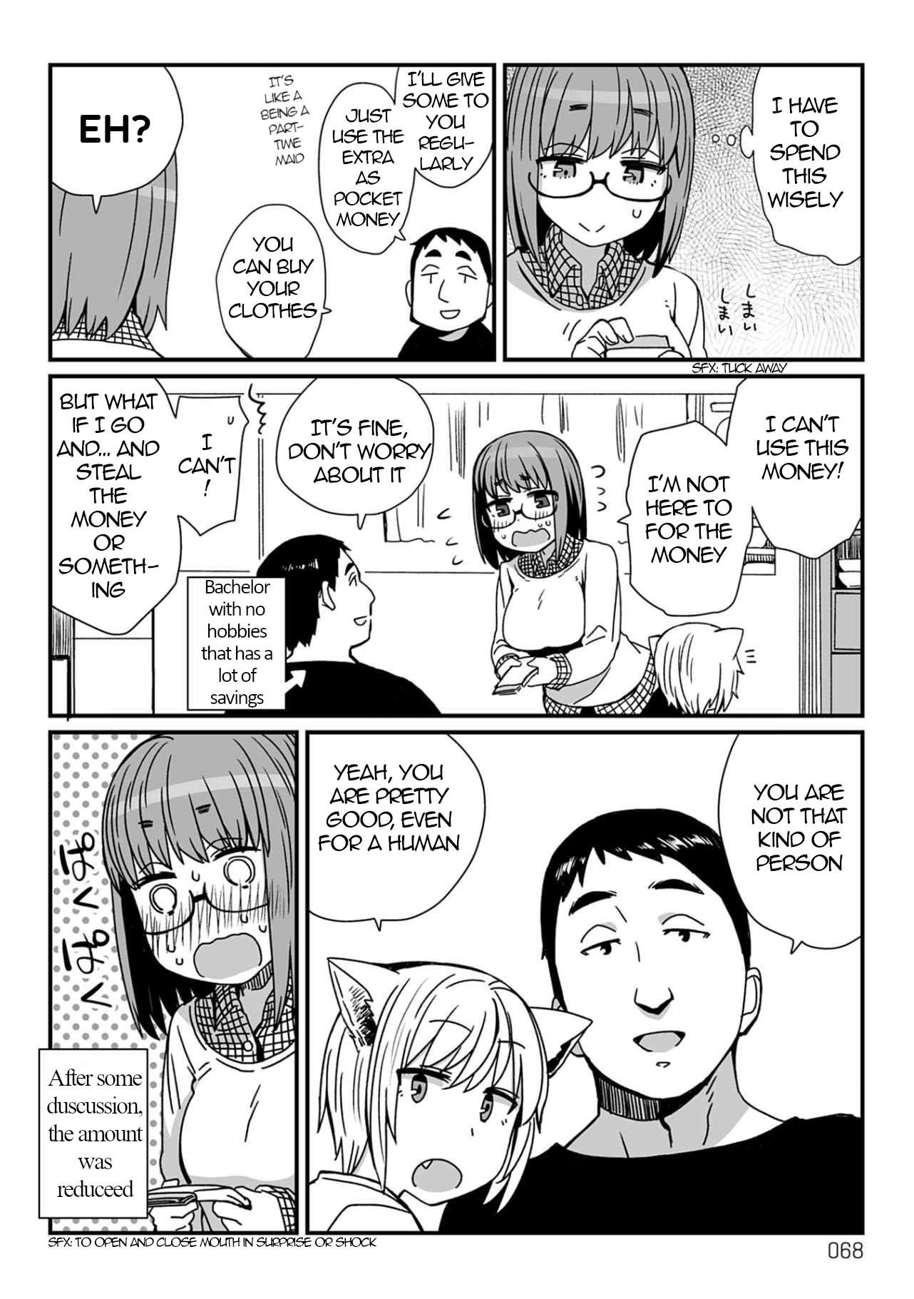 ページ 2