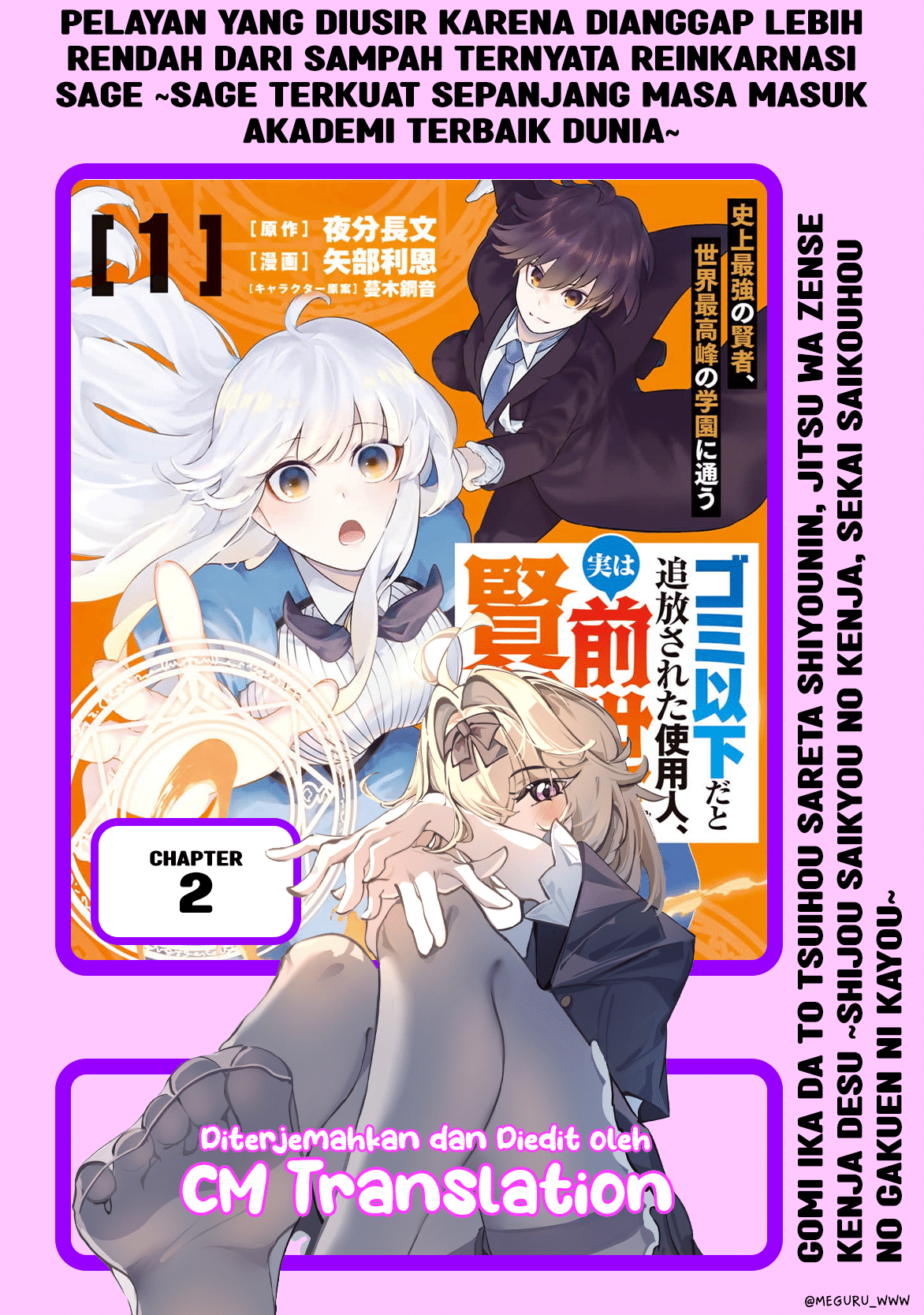 ページ 1