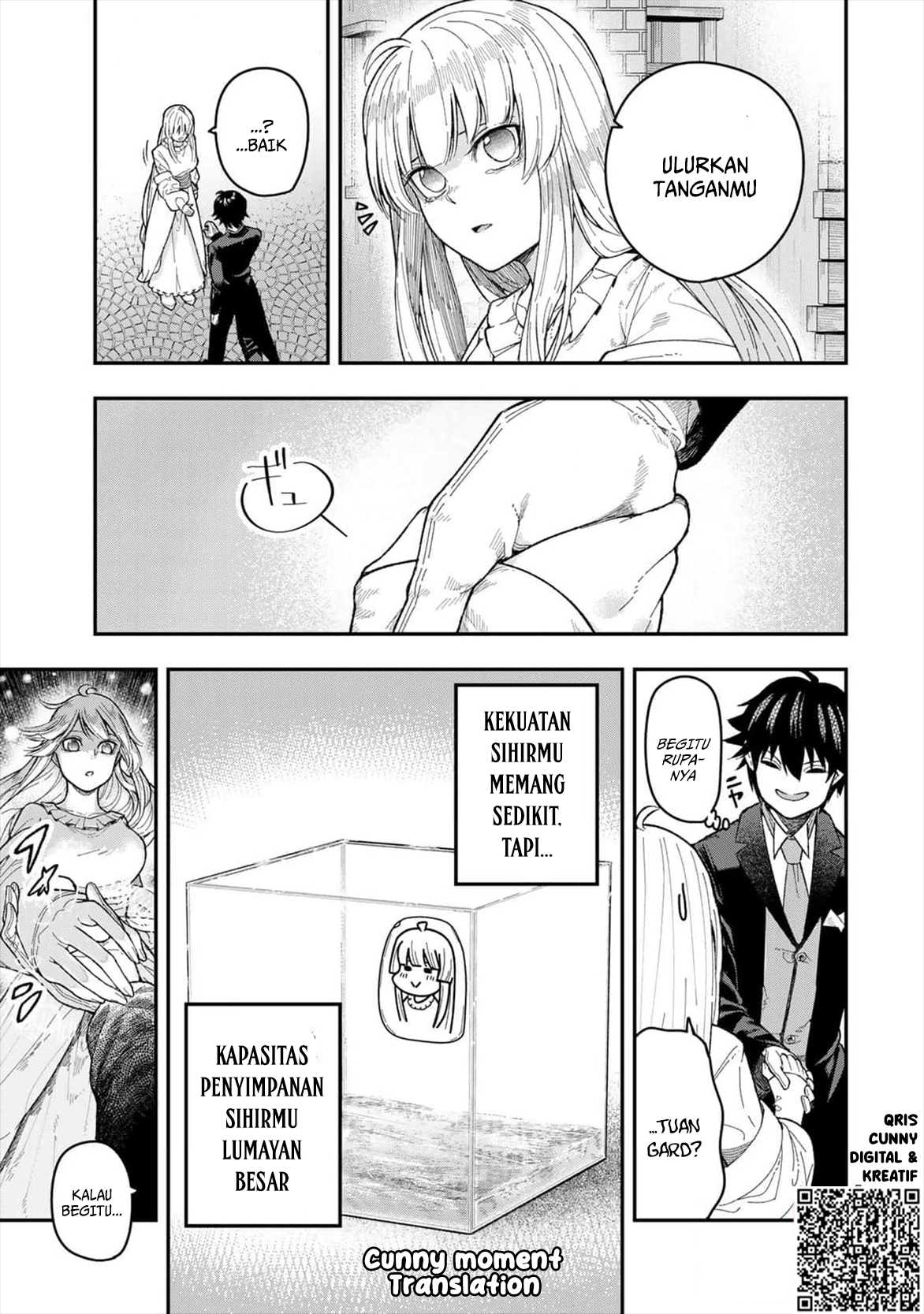 ページ 11